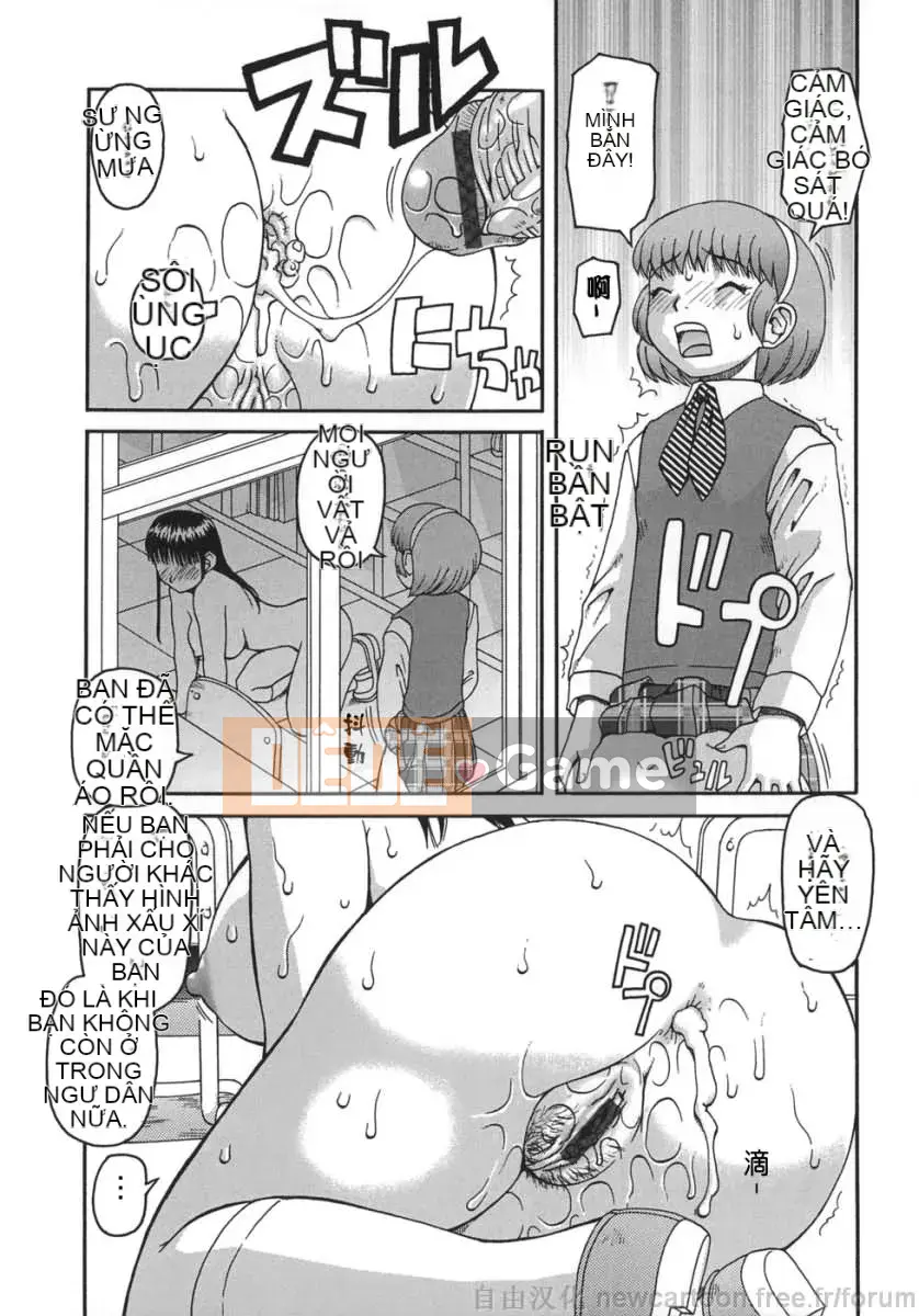 (Truyện người lớn) [Kiai Neko] Goto (Trung Quốc)