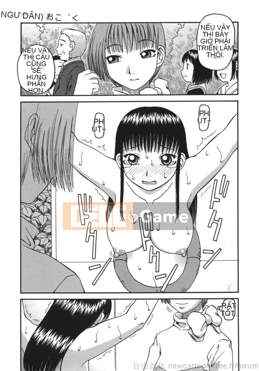 (Truyện người lớn) [Kiai Neko] Goto (Trung Quốc)