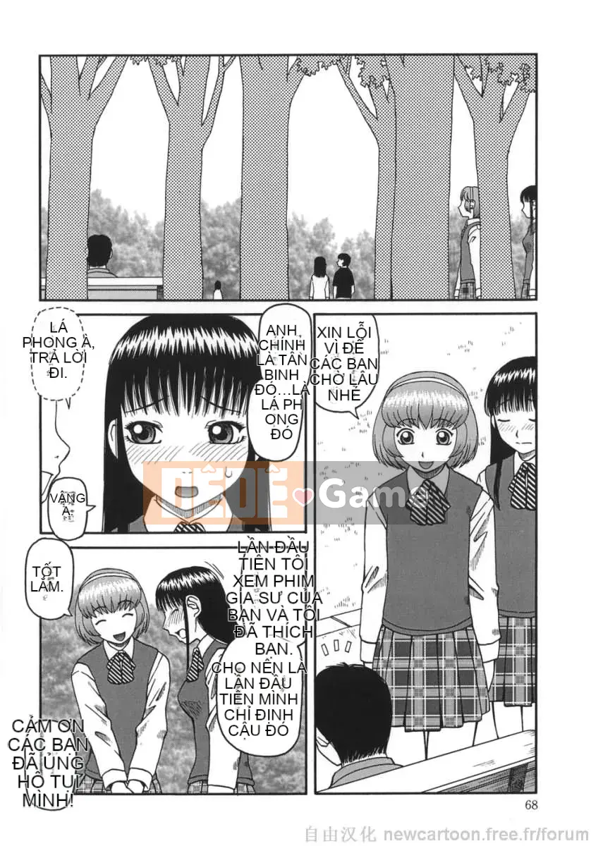 (Truyện người lớn) [Kiai Neko] Goto (Trung Quốc)