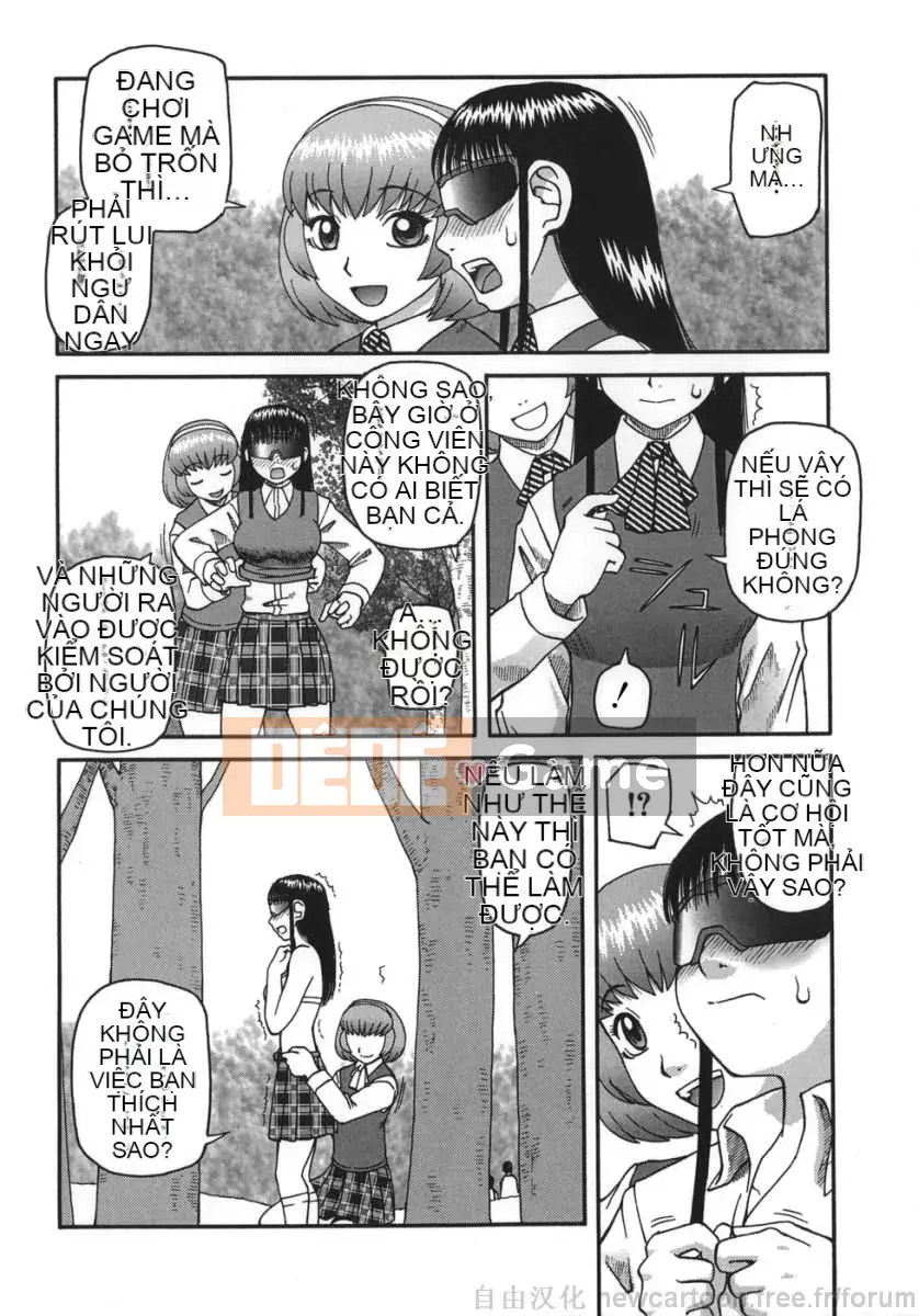 (Truyện người lớn) [Kiai Neko] Goto (Trung Quốc)