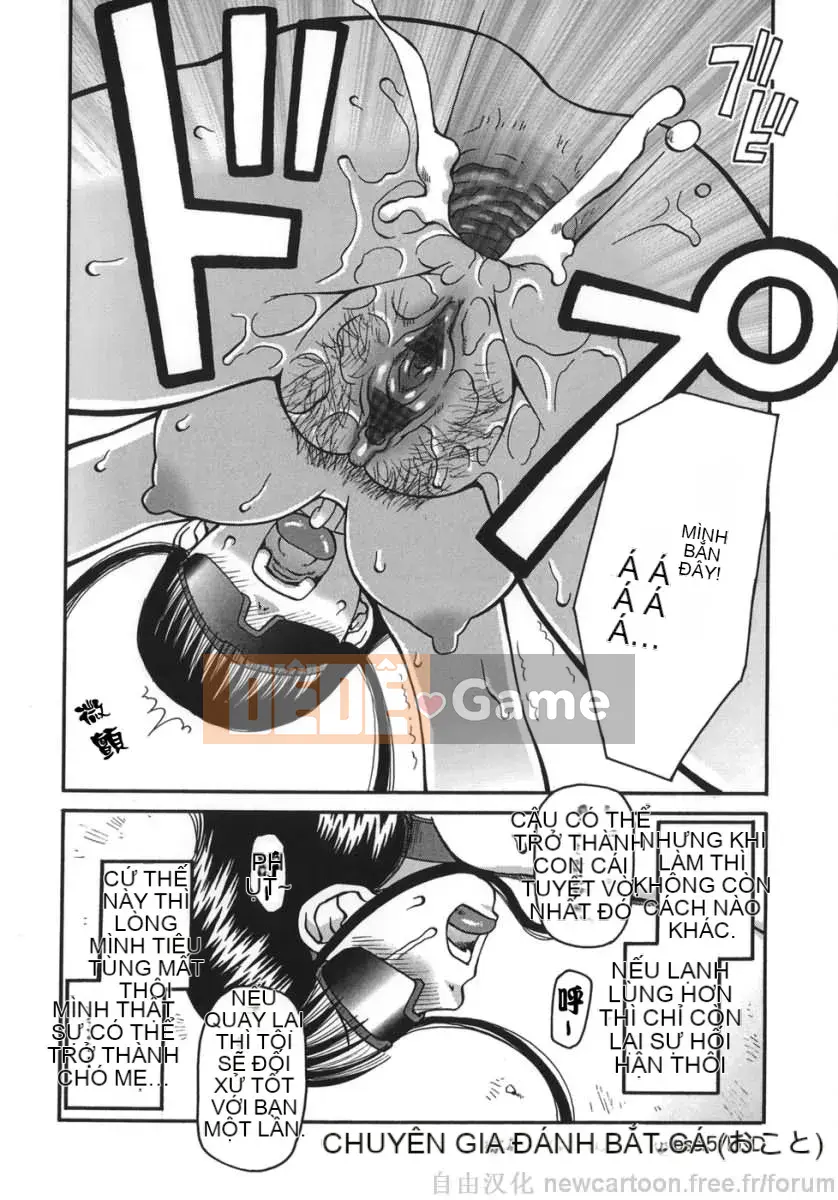 (Truyện người lớn) [Kiai Neko] Goto (Trung Quốc)