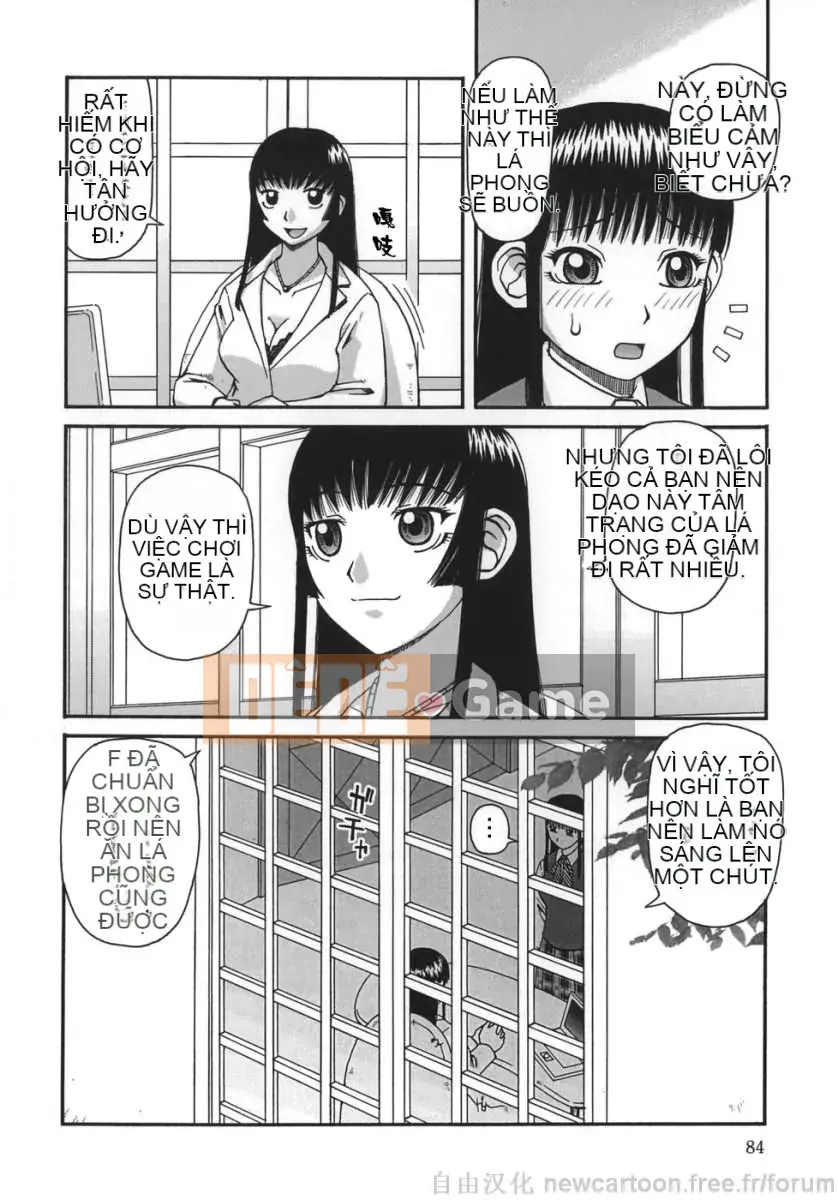 (Truyện người lớn) [Kiai Neko] Goto (Trung Quốc)