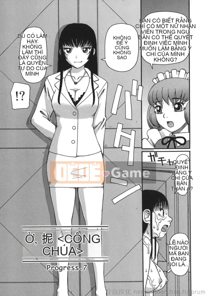 (Truyện người lớn) [Kiai Neko] Goto (Trung Quốc)