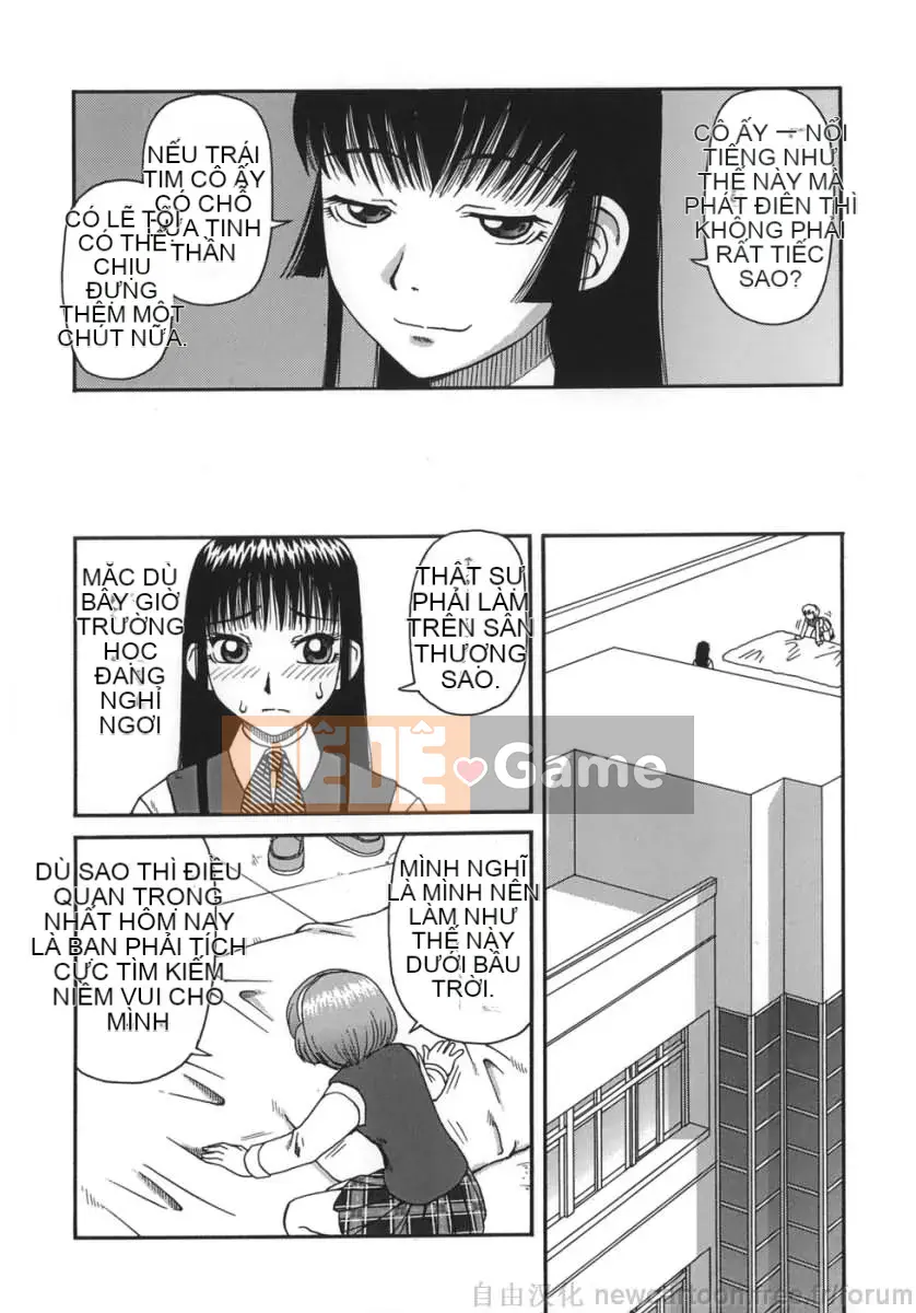 (Truyện người lớn) [Kiai Neko] Goto (Trung Quốc)