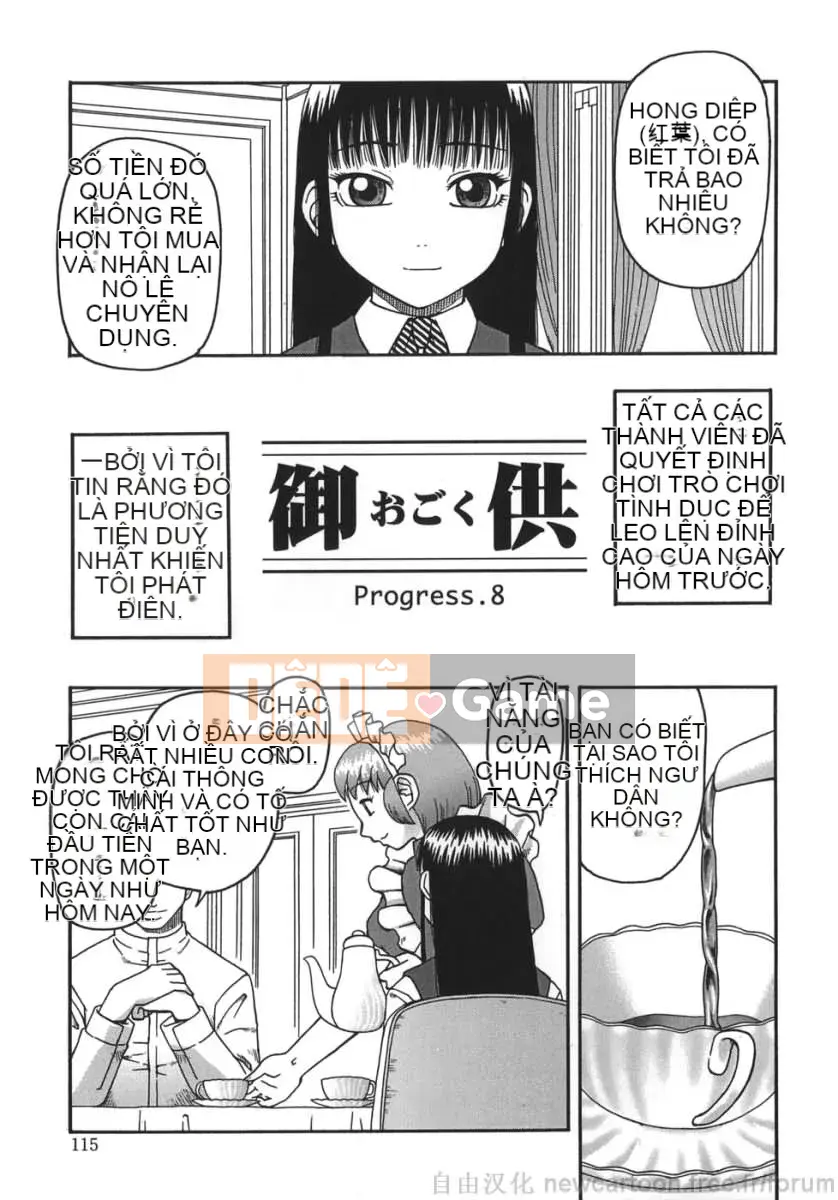 (Truyện người lớn) [Kiai Neko] Goto (Trung Quốc)