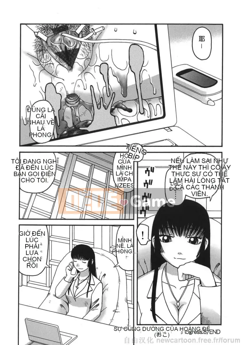 (Truyện người lớn) [Kiai Neko] Goto (Trung Quốc)