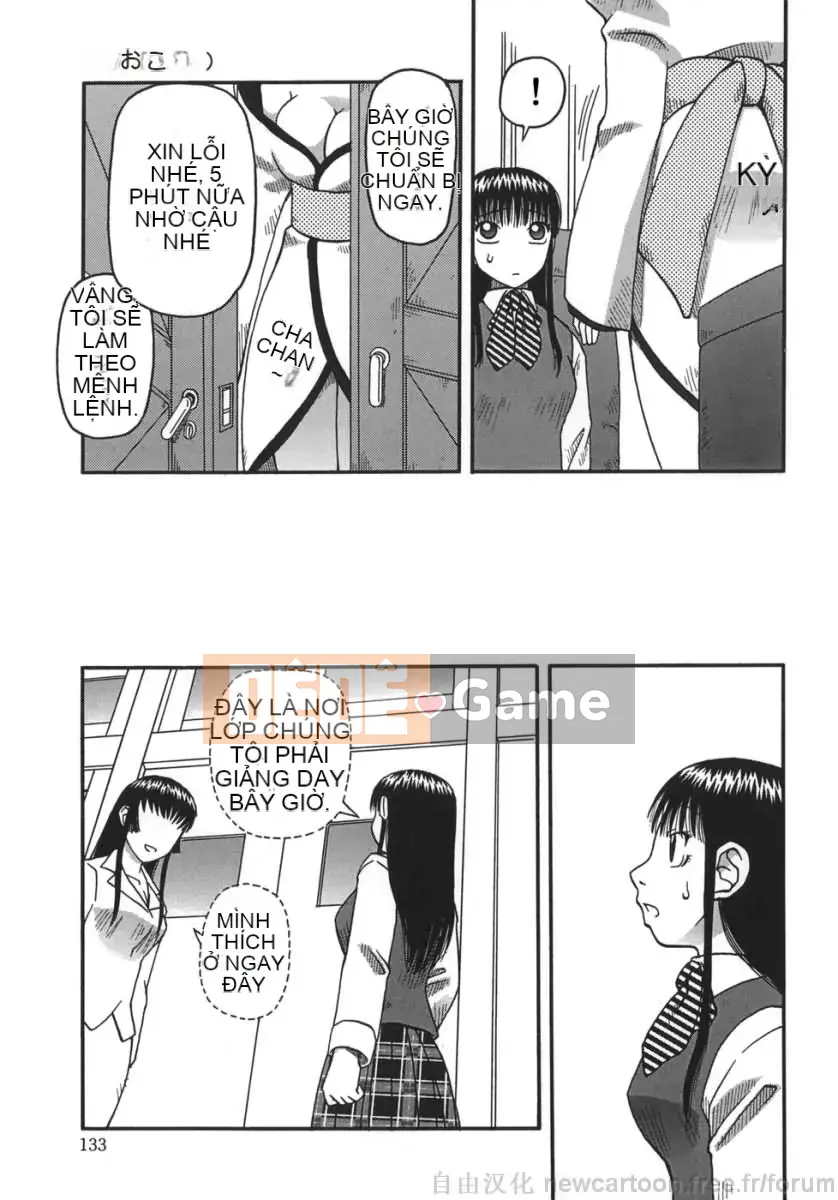 (Truyện người lớn) [Kiai Neko] Goto (Trung Quốc)