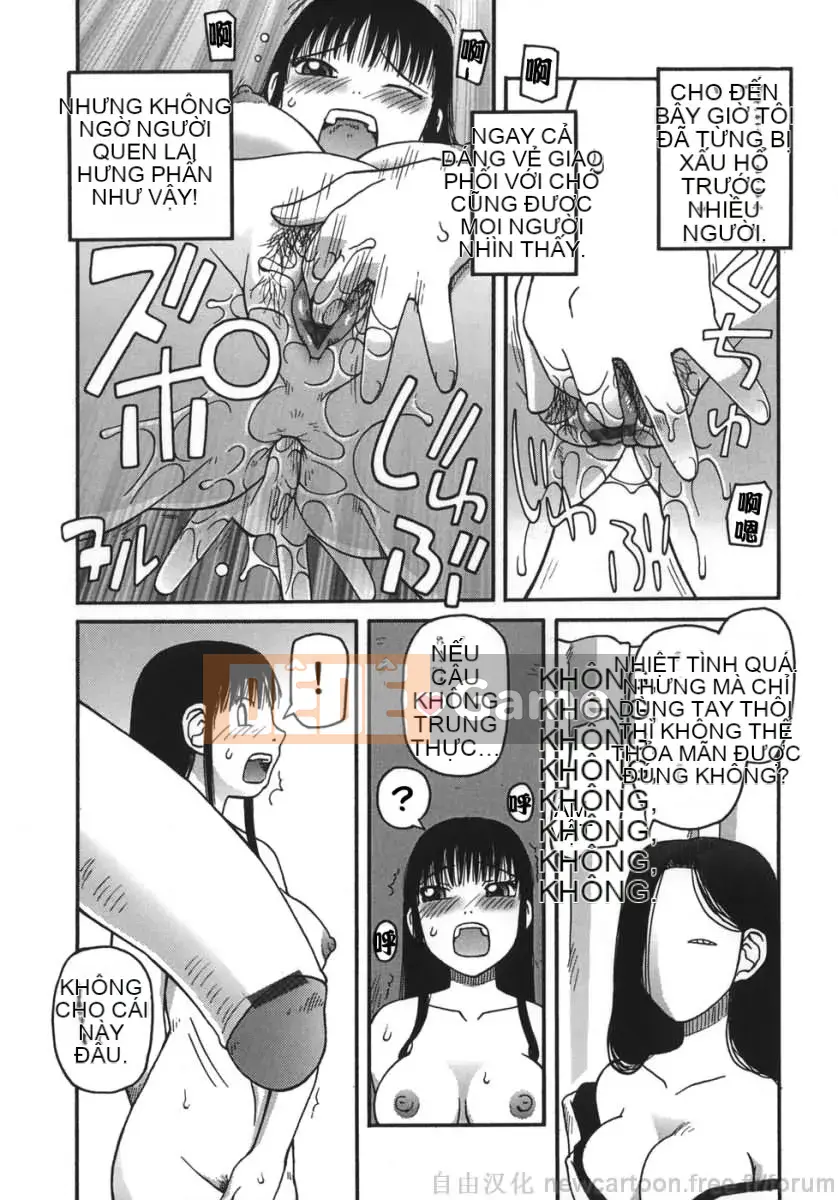 (Truyện người lớn) [Kiai Neko] Goto (Trung Quốc)