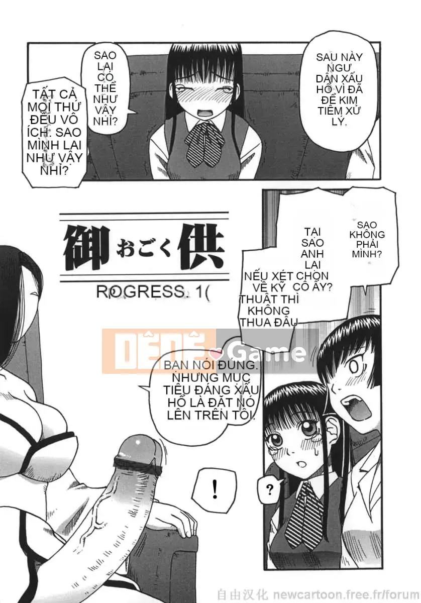 (Truyện người lớn) [Kiai Neko] Goto (Trung Quốc)