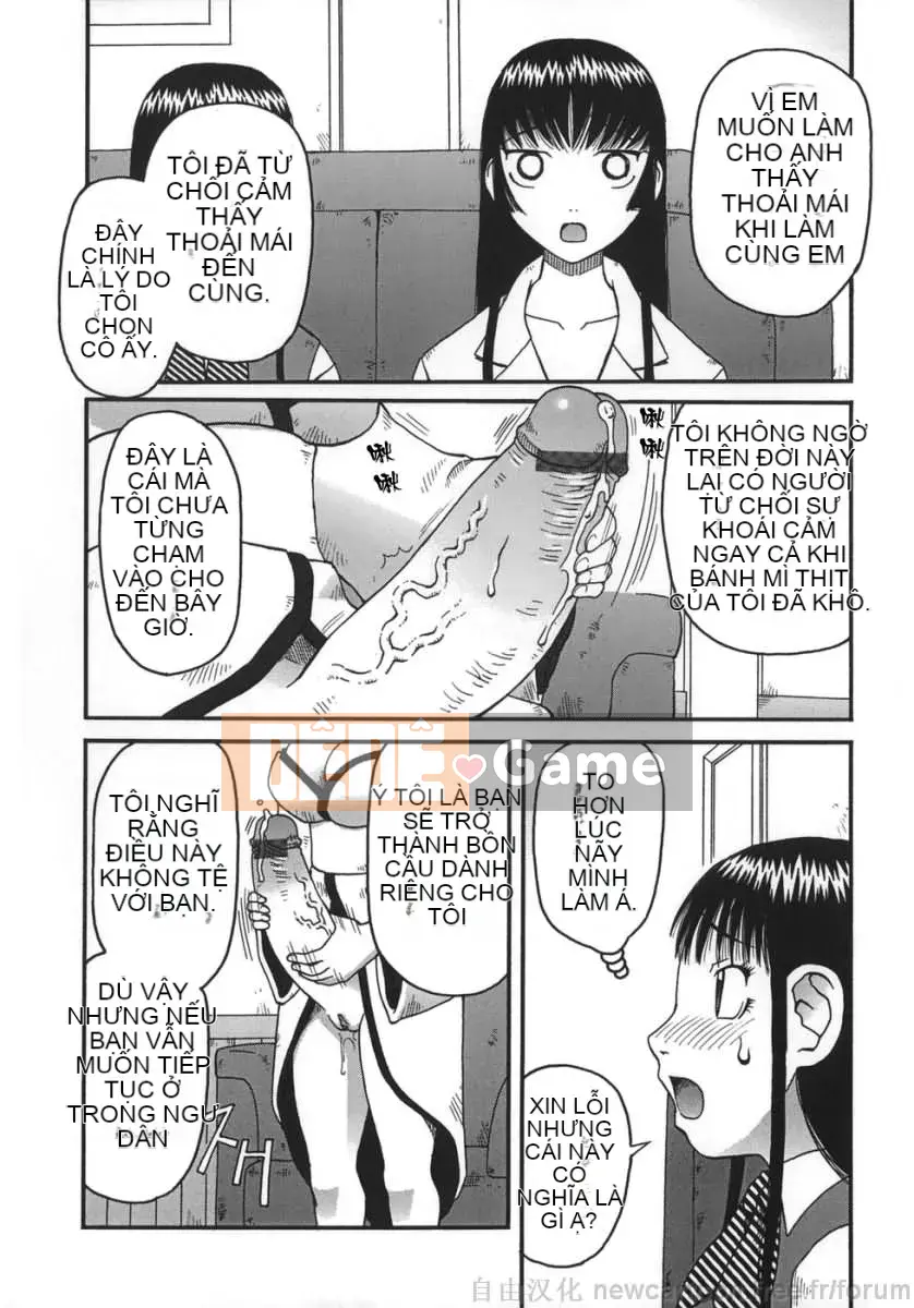 (Truyện người lớn) [Kiai Neko] Goto (Trung Quốc)