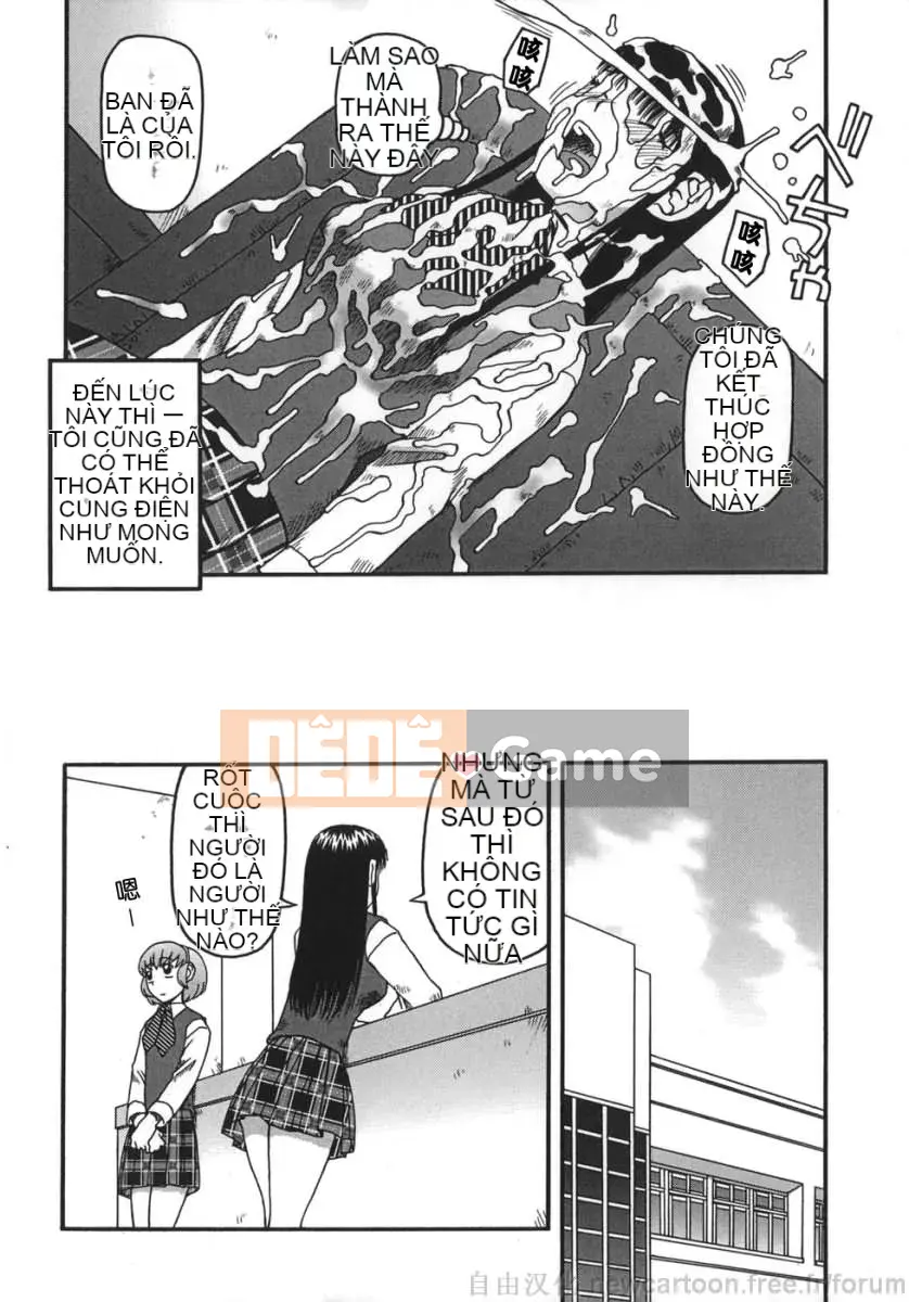 (Truyện người lớn) [Kiai Neko] Goto (Trung Quốc)