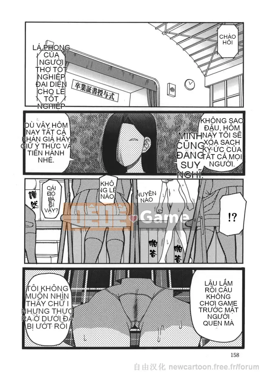 (Truyện người lớn) [Kiai Neko] Goto (Trung Quốc)