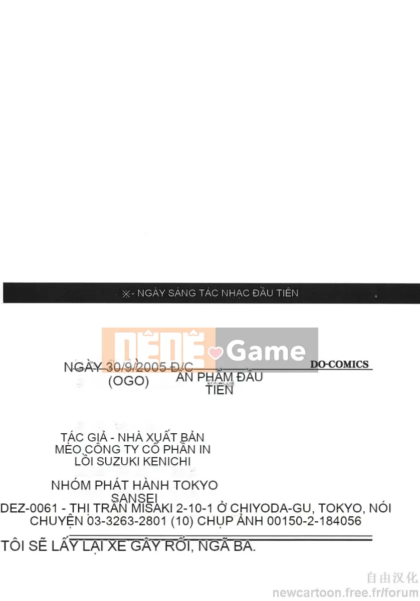 (Truyện người lớn) [Kiai Neko] Goto (Trung Quốc)