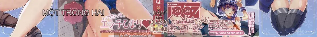 [Nonakatama] Từ Nupanupabi