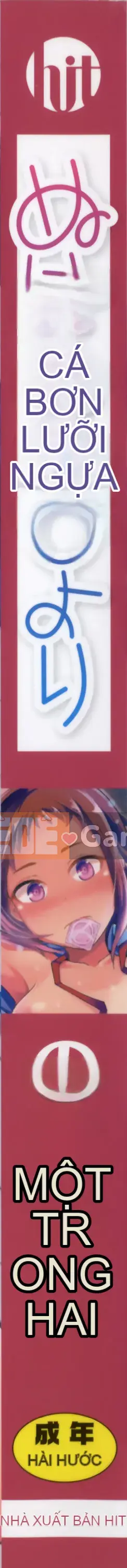 [Nonakatama] Từ Nupanupabi