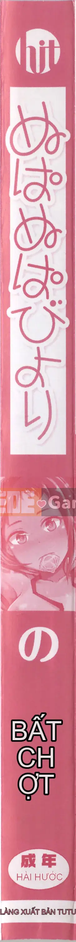 [Nonakatama] Từ Nupanupabi