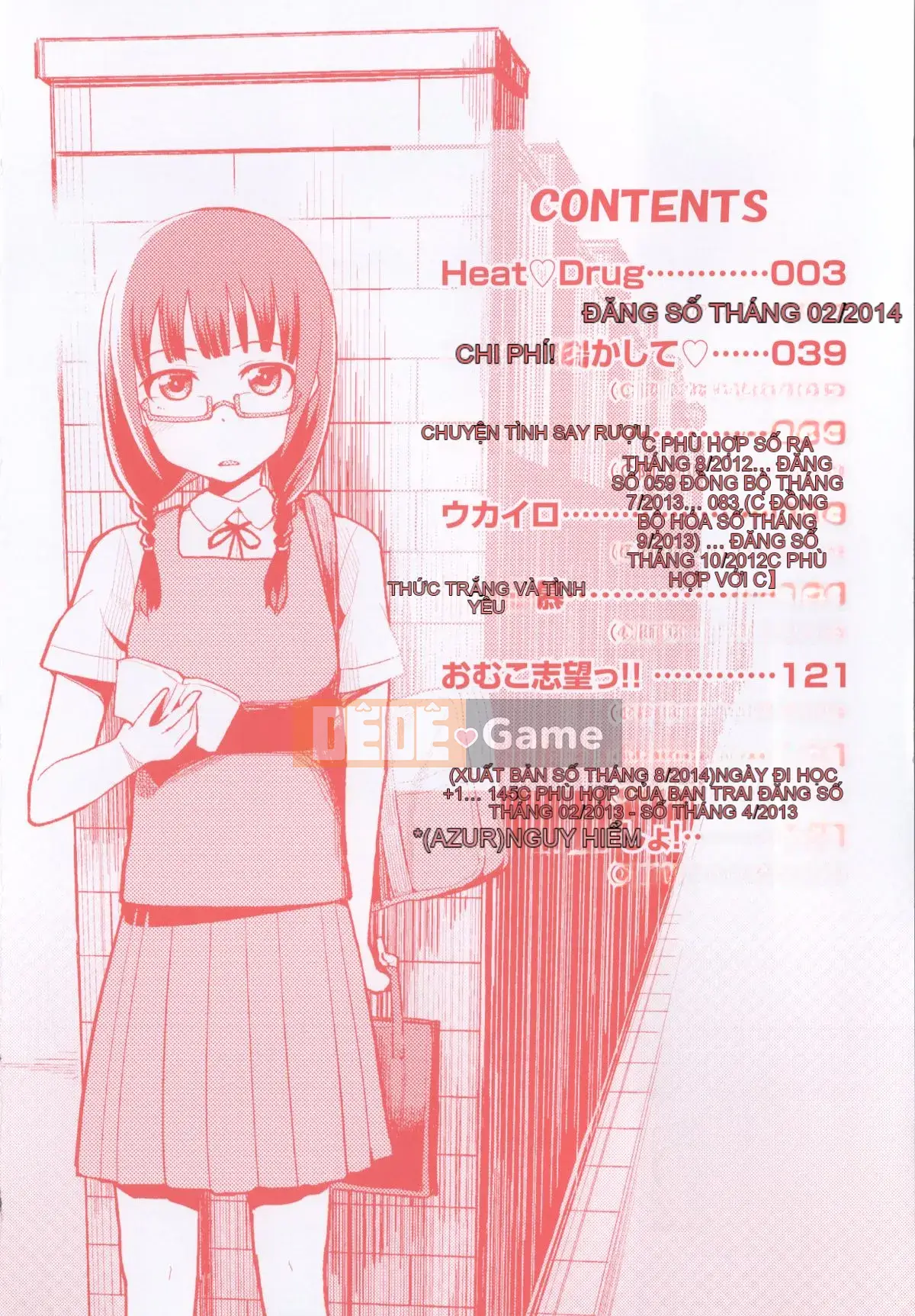 [Nonakatama] Từ Nupanupabi