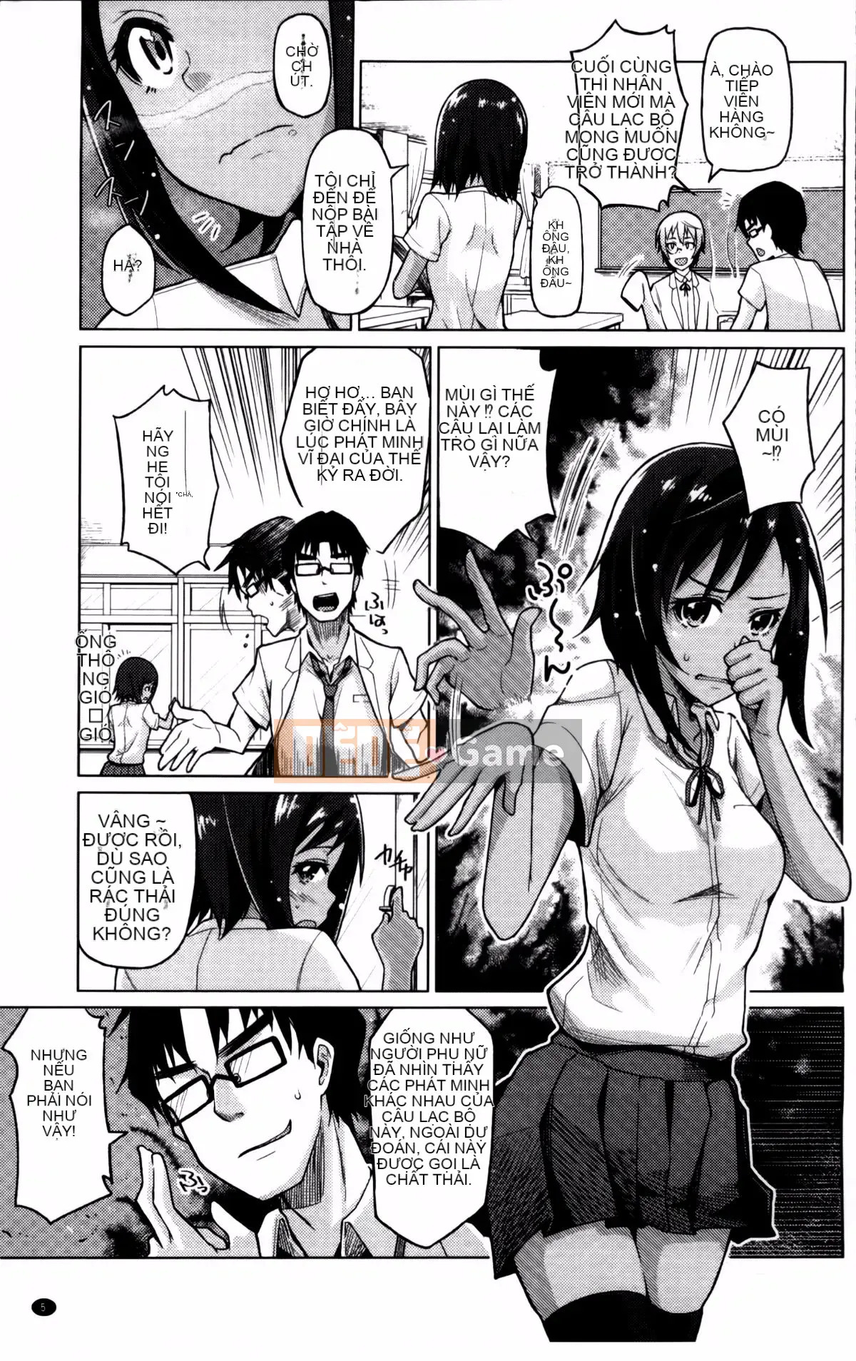 [Nonakatama] Từ Nupanupabi