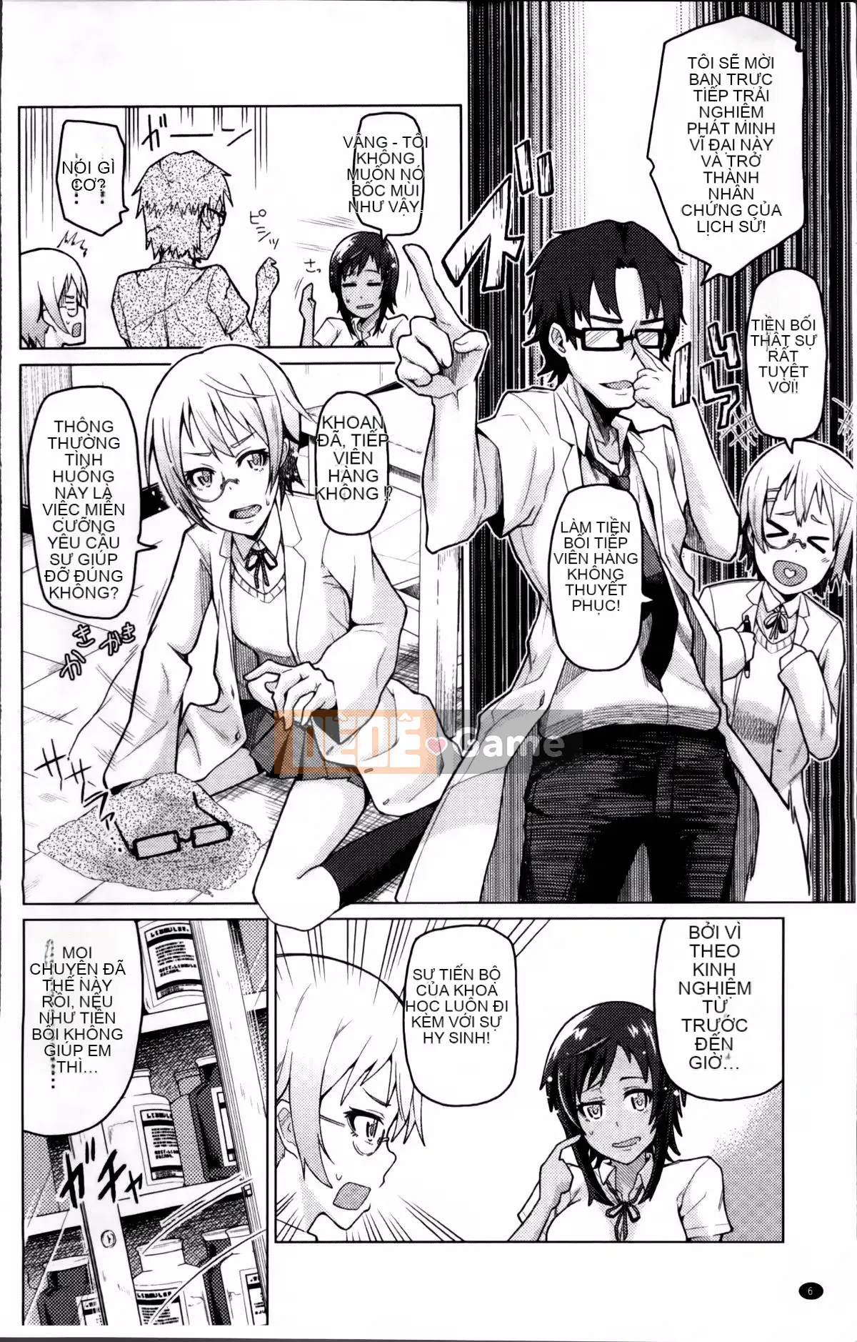 [Nonakatama] Từ Nupanupabi