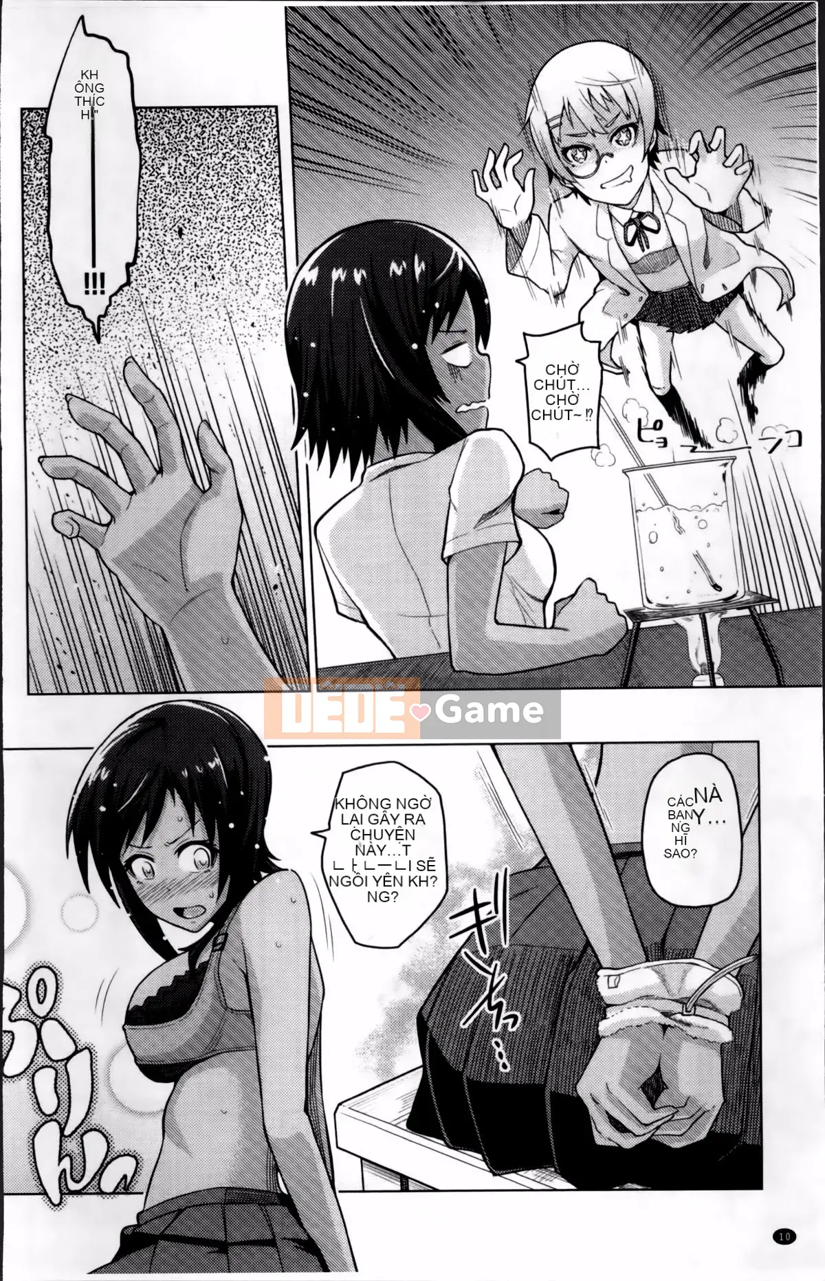 [Nonakatama] Từ Nupanupabi