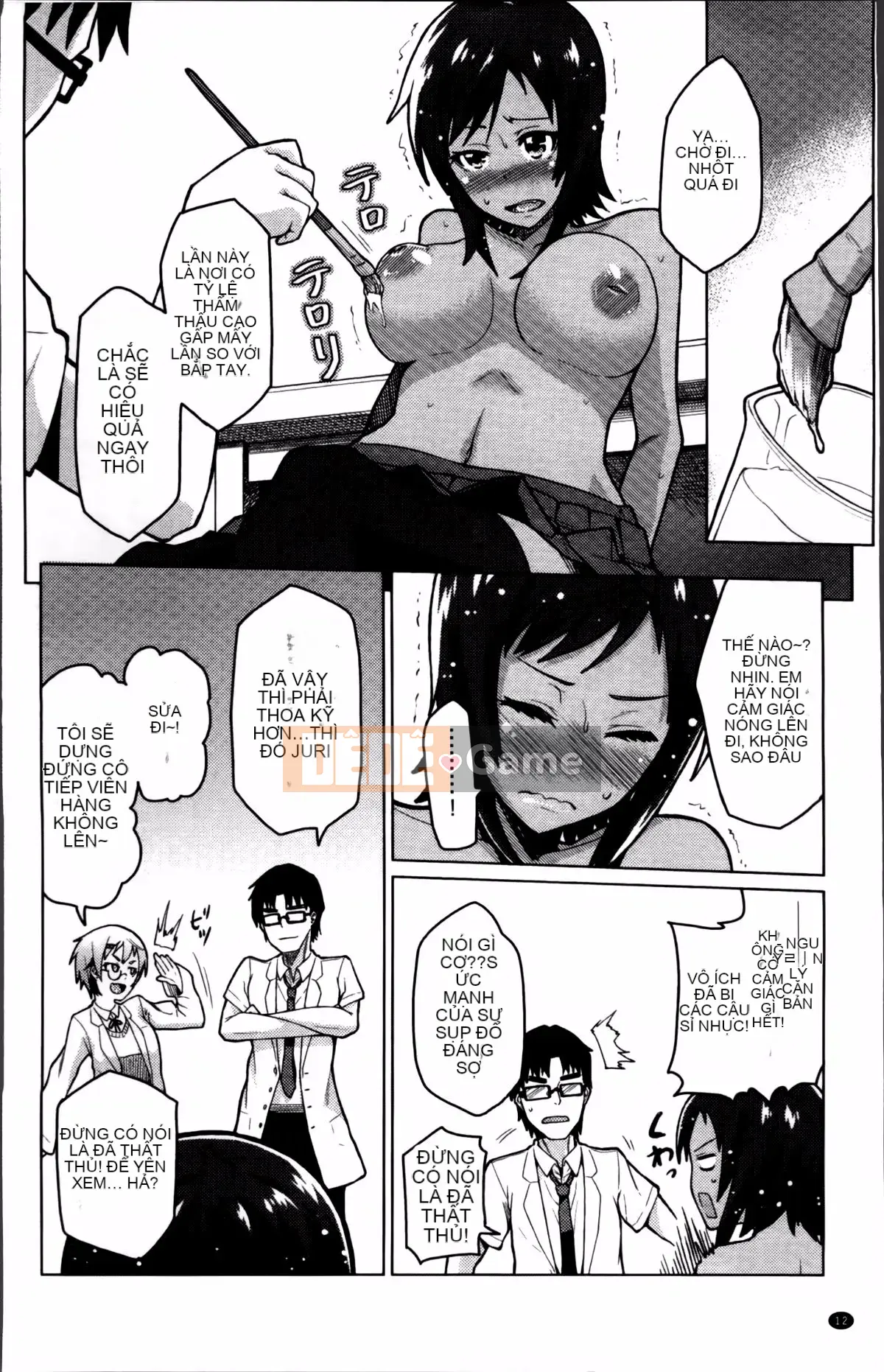 [Nonakatama] Từ Nupanupabi