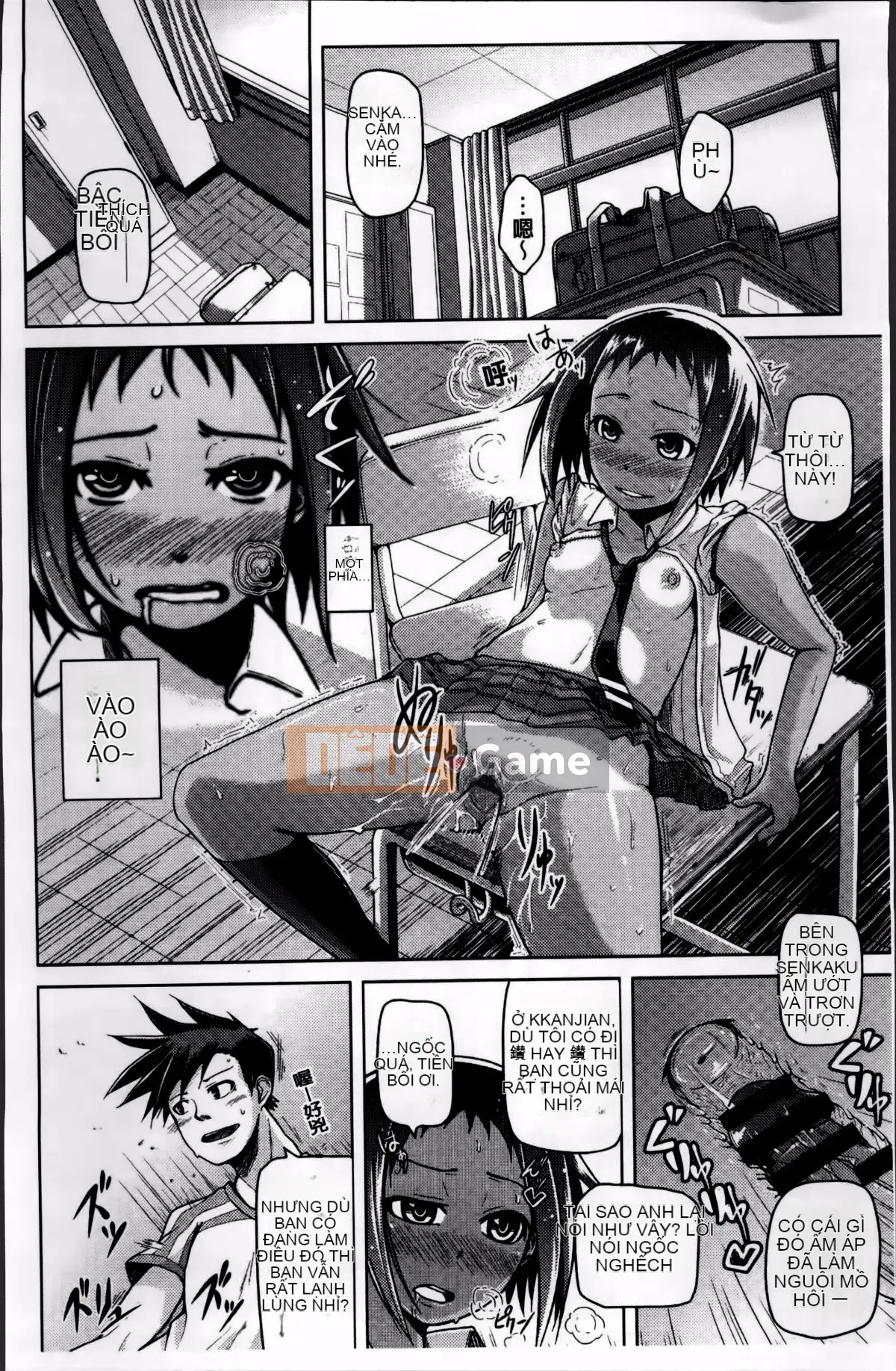 [Nonakatama] Từ Nupanupabi