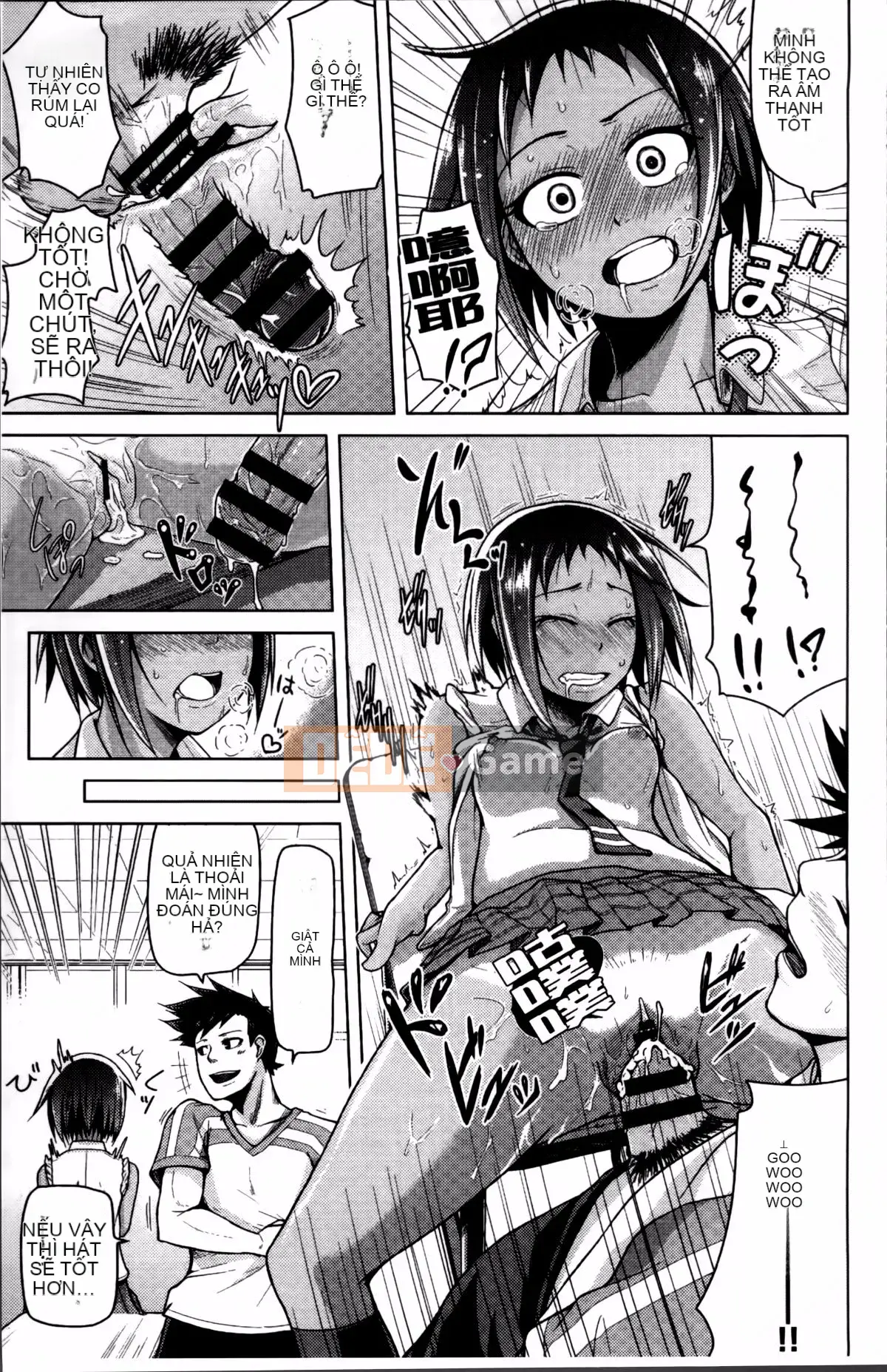 [Nonakatama] Từ Nupanupabi