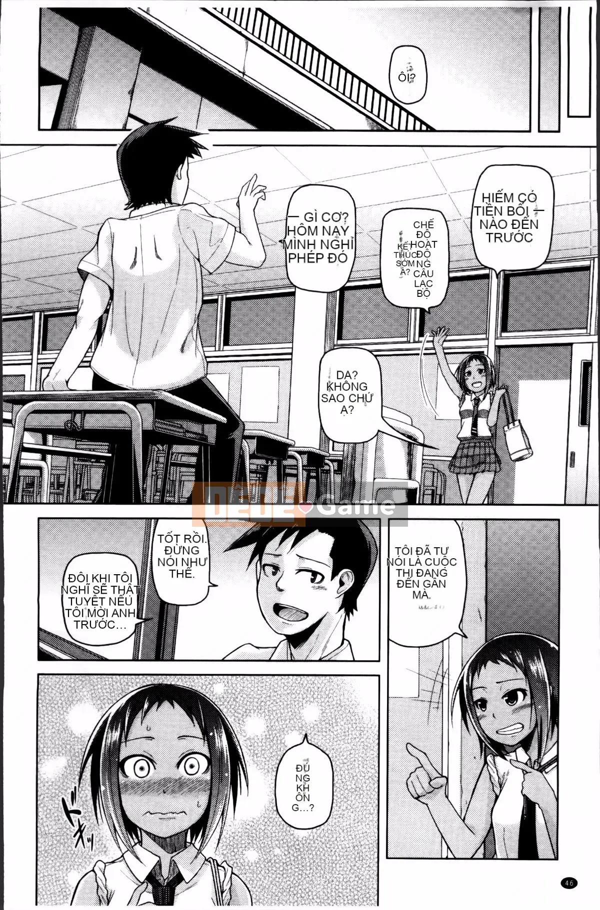 [Nonakatama] Từ Nupanupabi