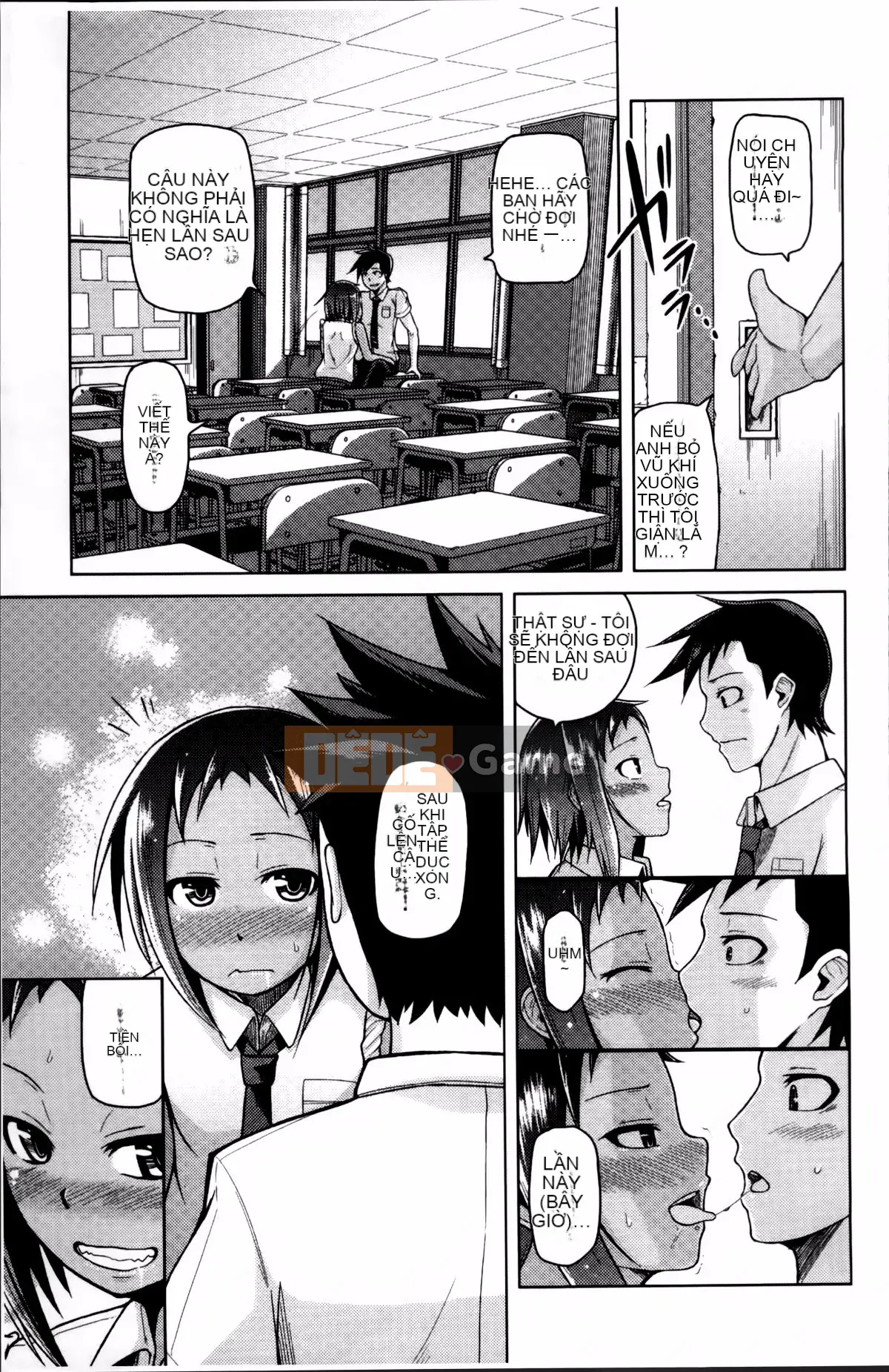 [Nonakatama] Từ Nupanupabi