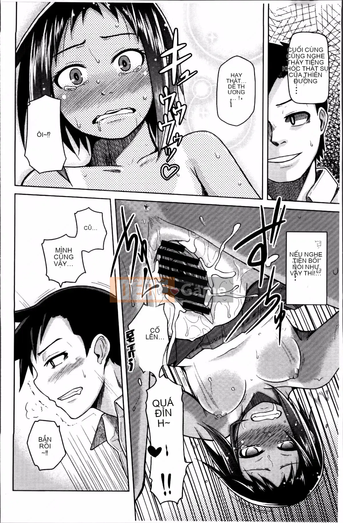 [Nonakatama] Từ Nupanupabi