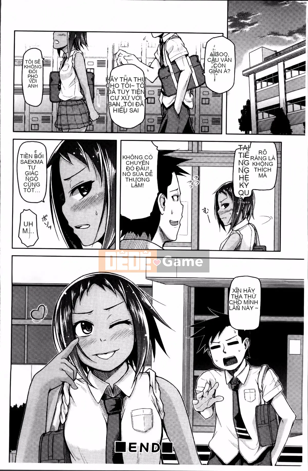 [Nonakatama] Từ Nupanupabi