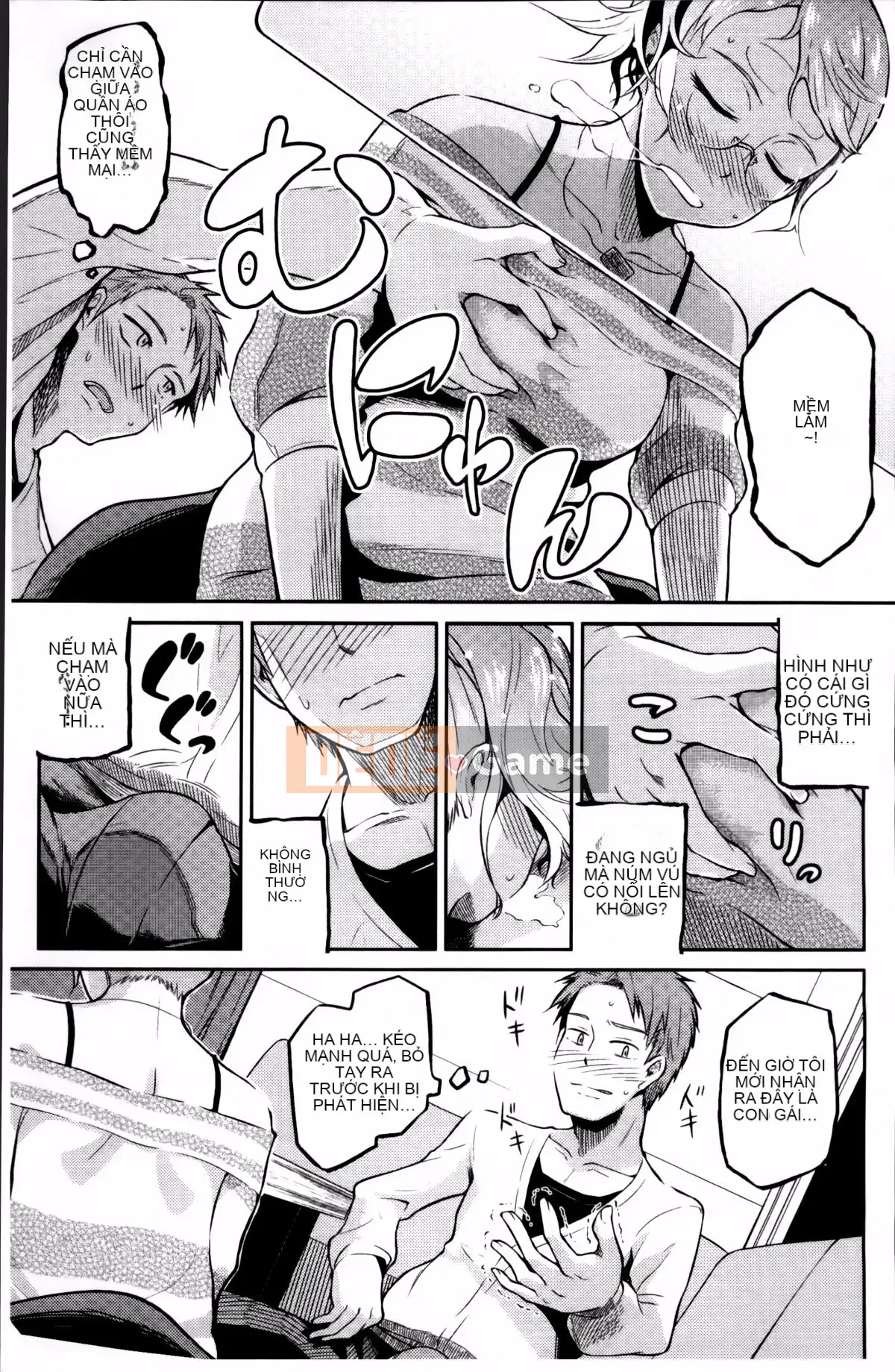 [Nonakatama] Từ Nupanupabi