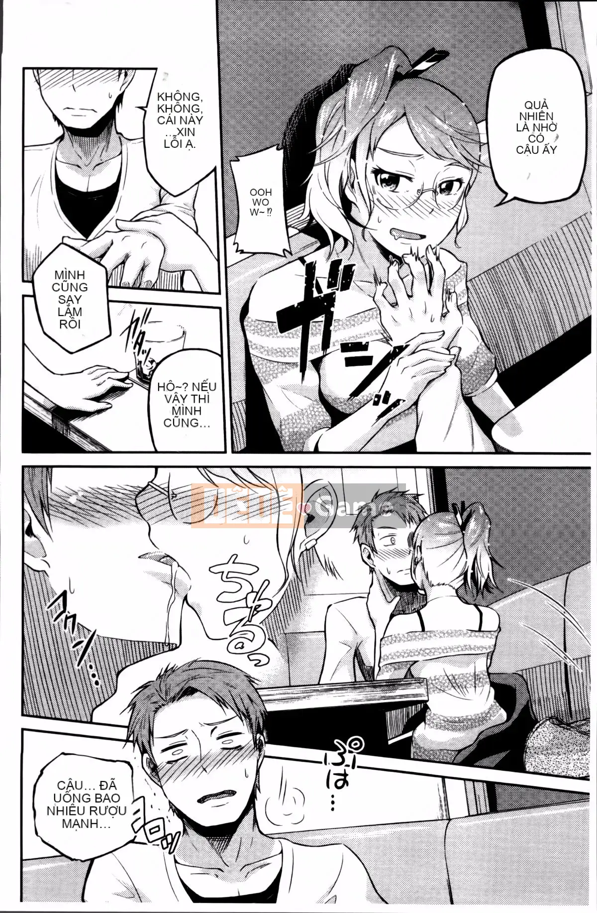 [Nonakatama] Từ Nupanupabi