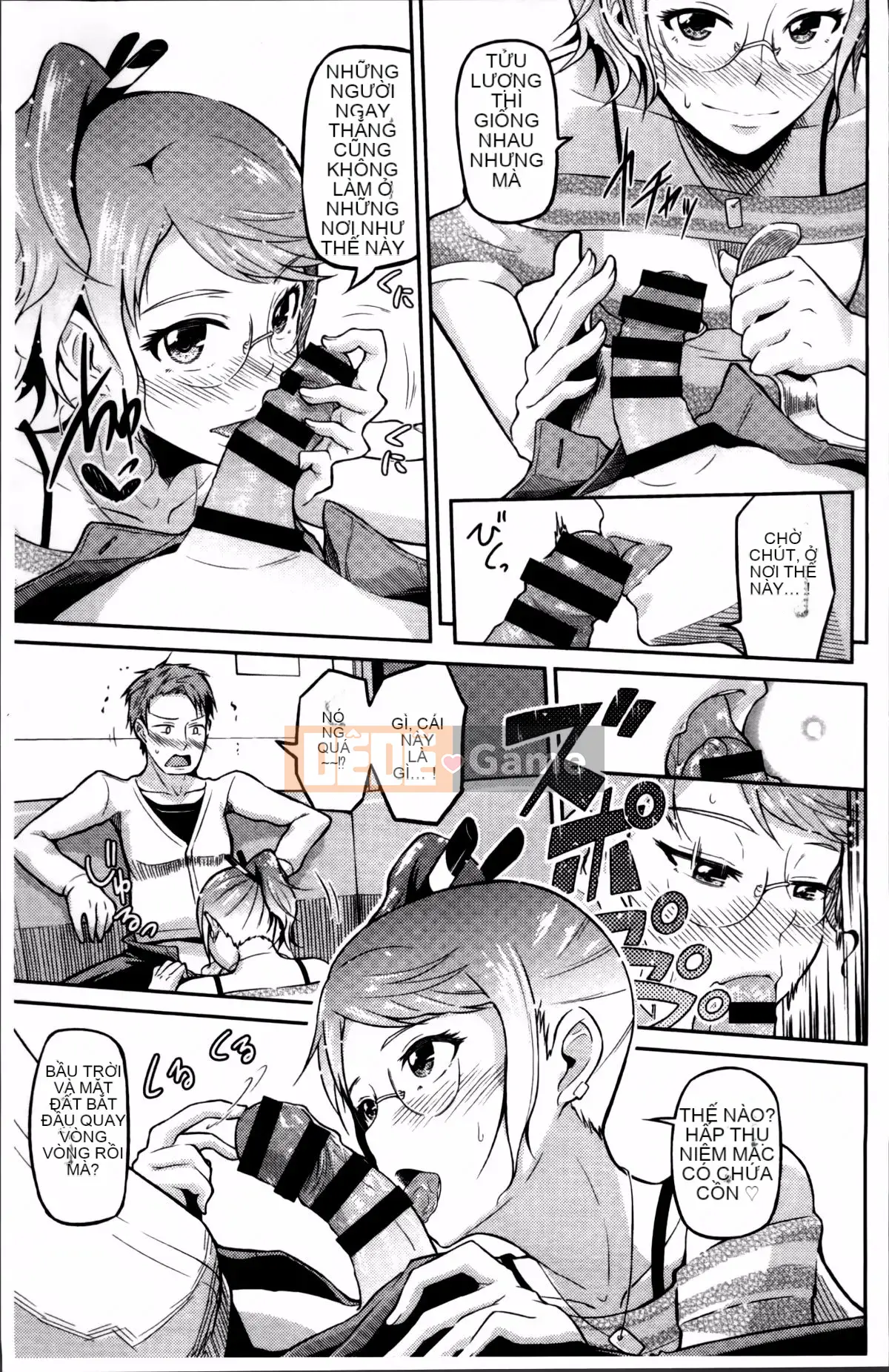 [Nonakatama] Từ Nupanupabi