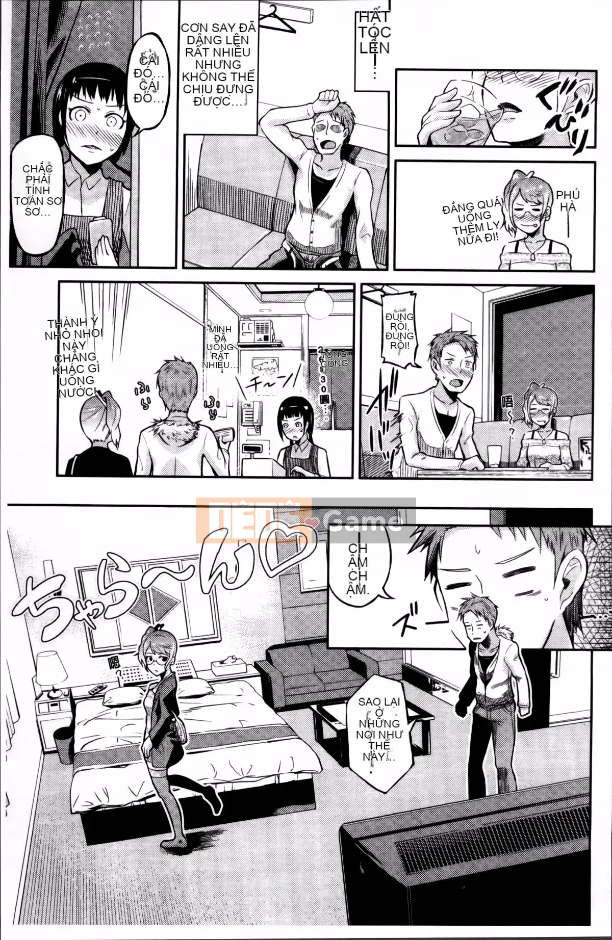 [Nonakatama] Từ Nupanupabi