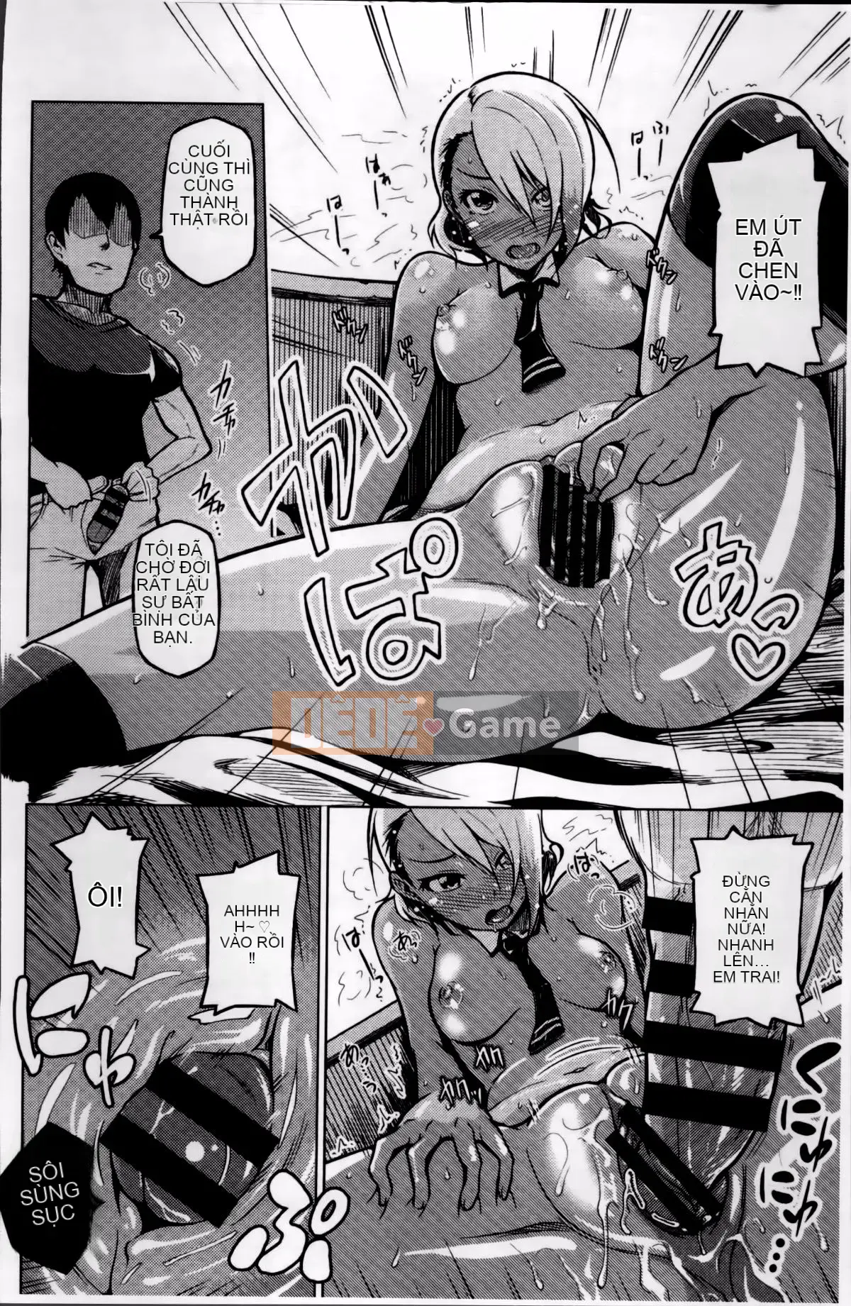 [Nonakatama] Từ Nupanupabi