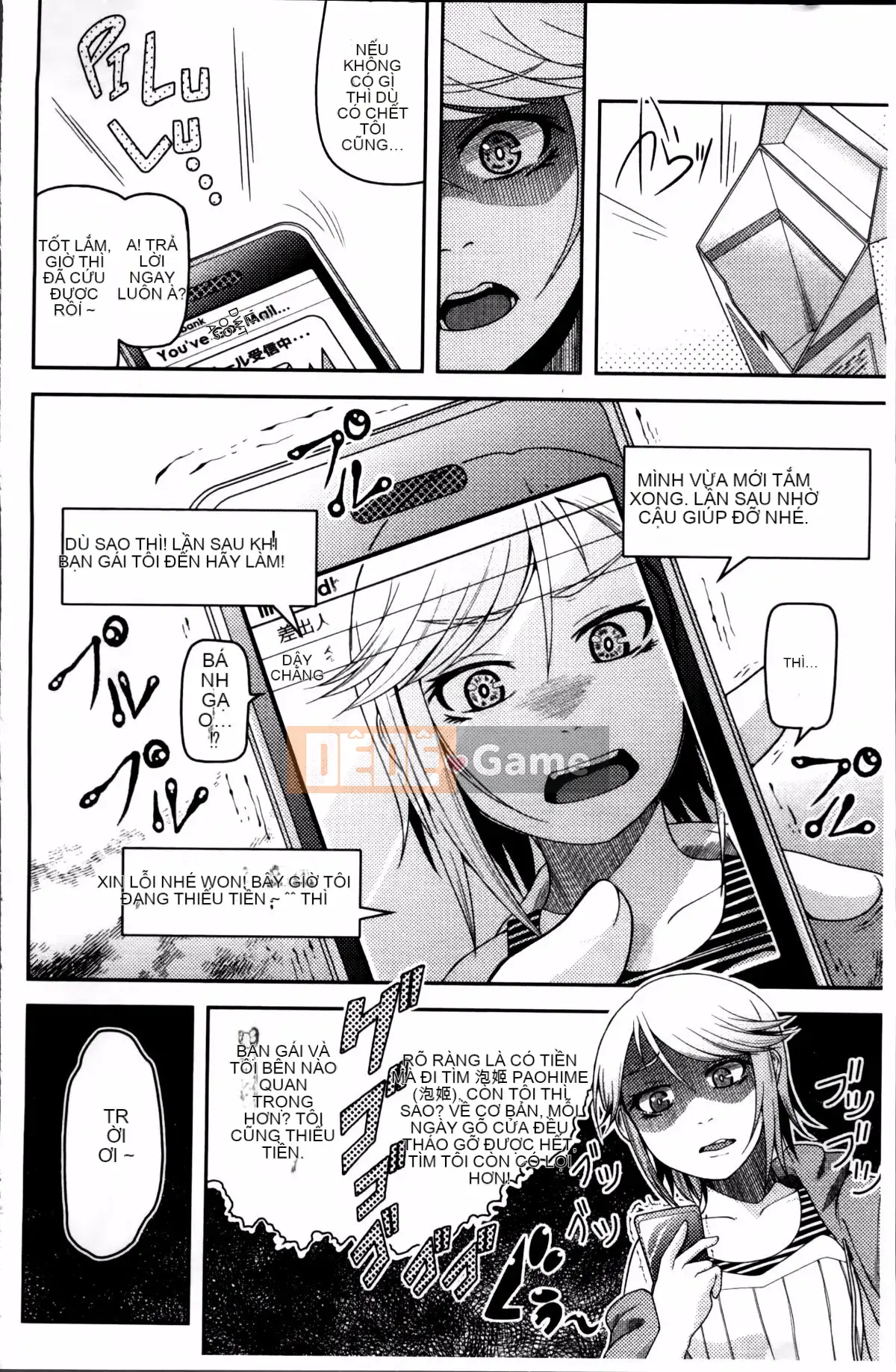 [Nonakatama] Từ Nupanupabi