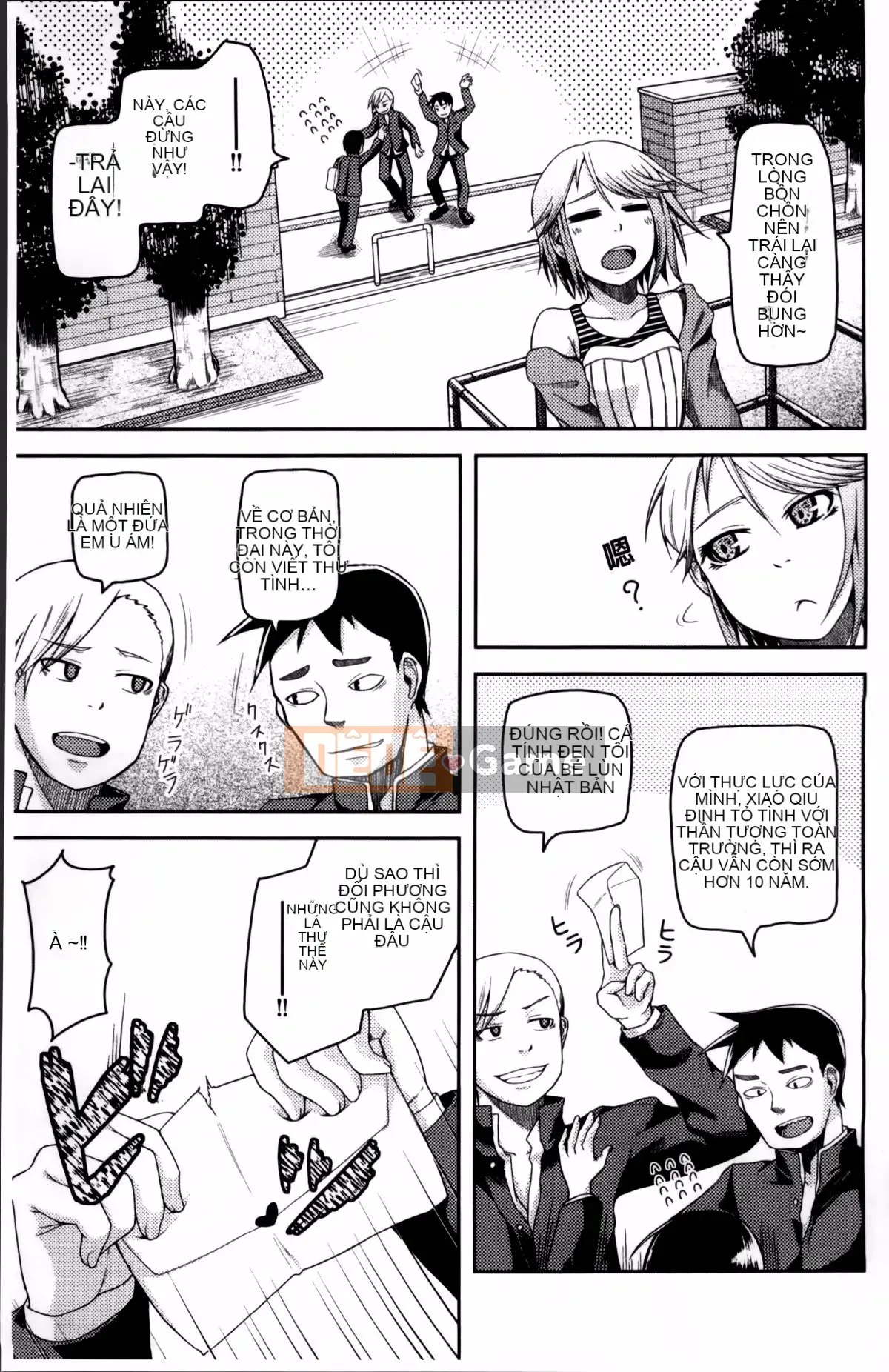 [Nonakatama] Từ Nupanupabi