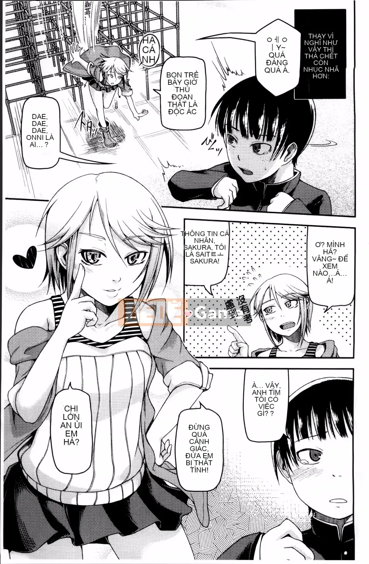 [Nonakatama] Từ Nupanupabi