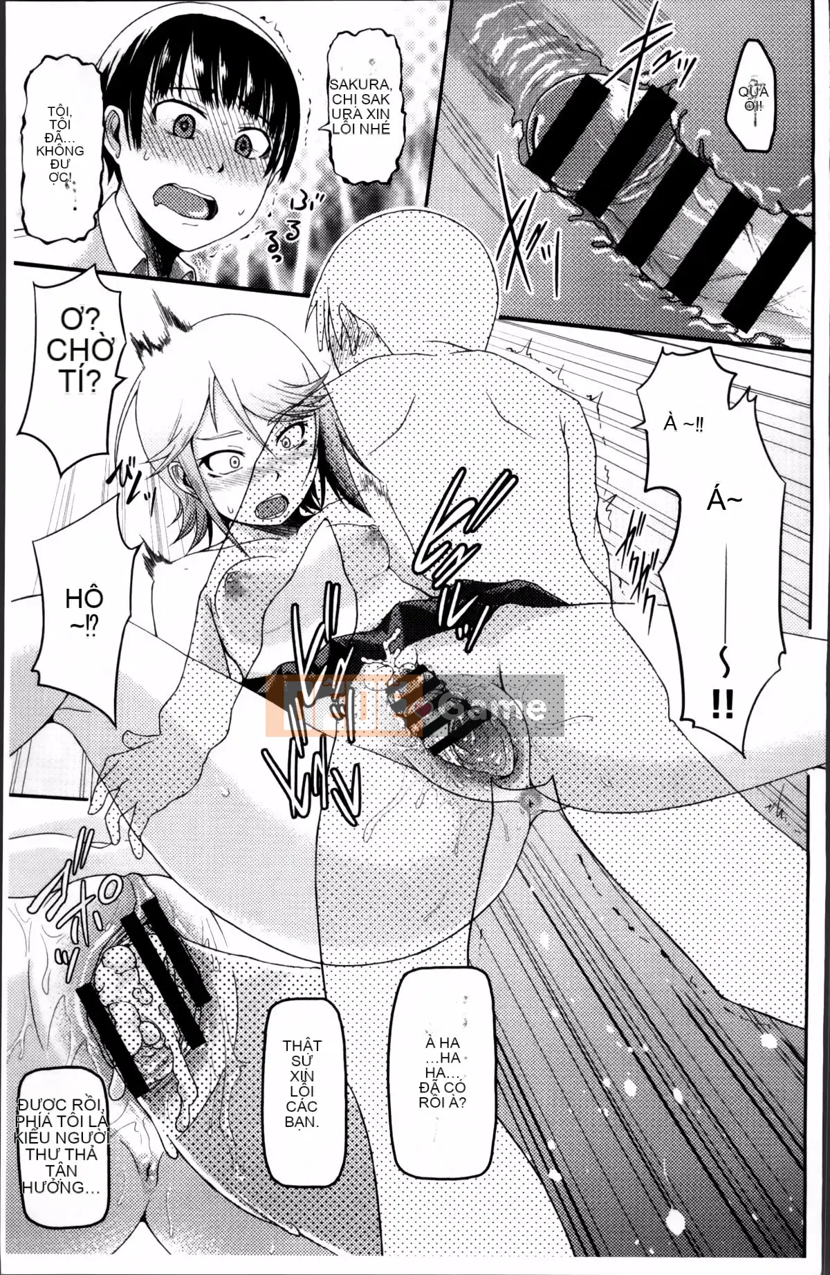 [Nonakatama] Từ Nupanupabi