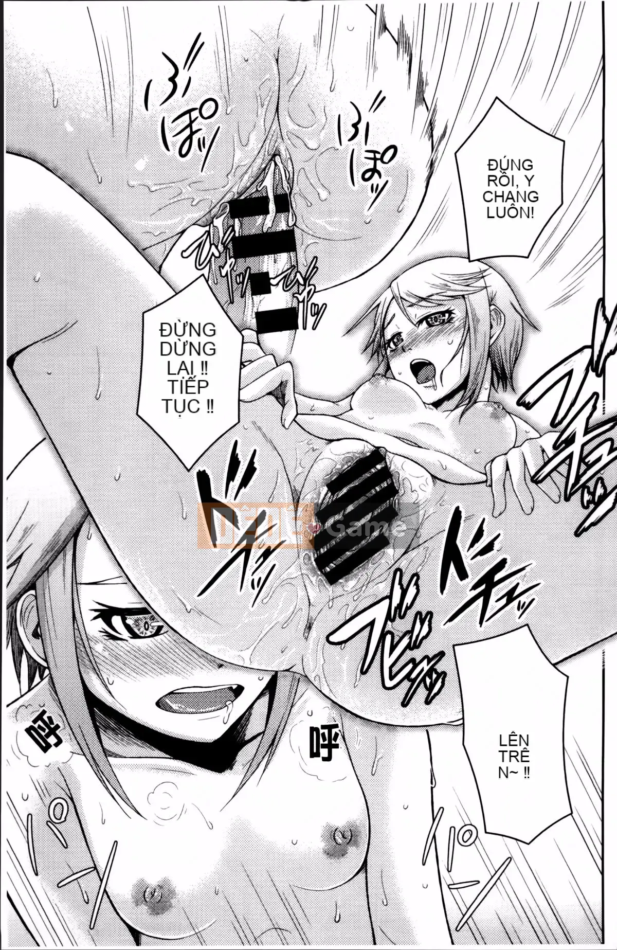 [Nonakatama] Từ Nupanupabi