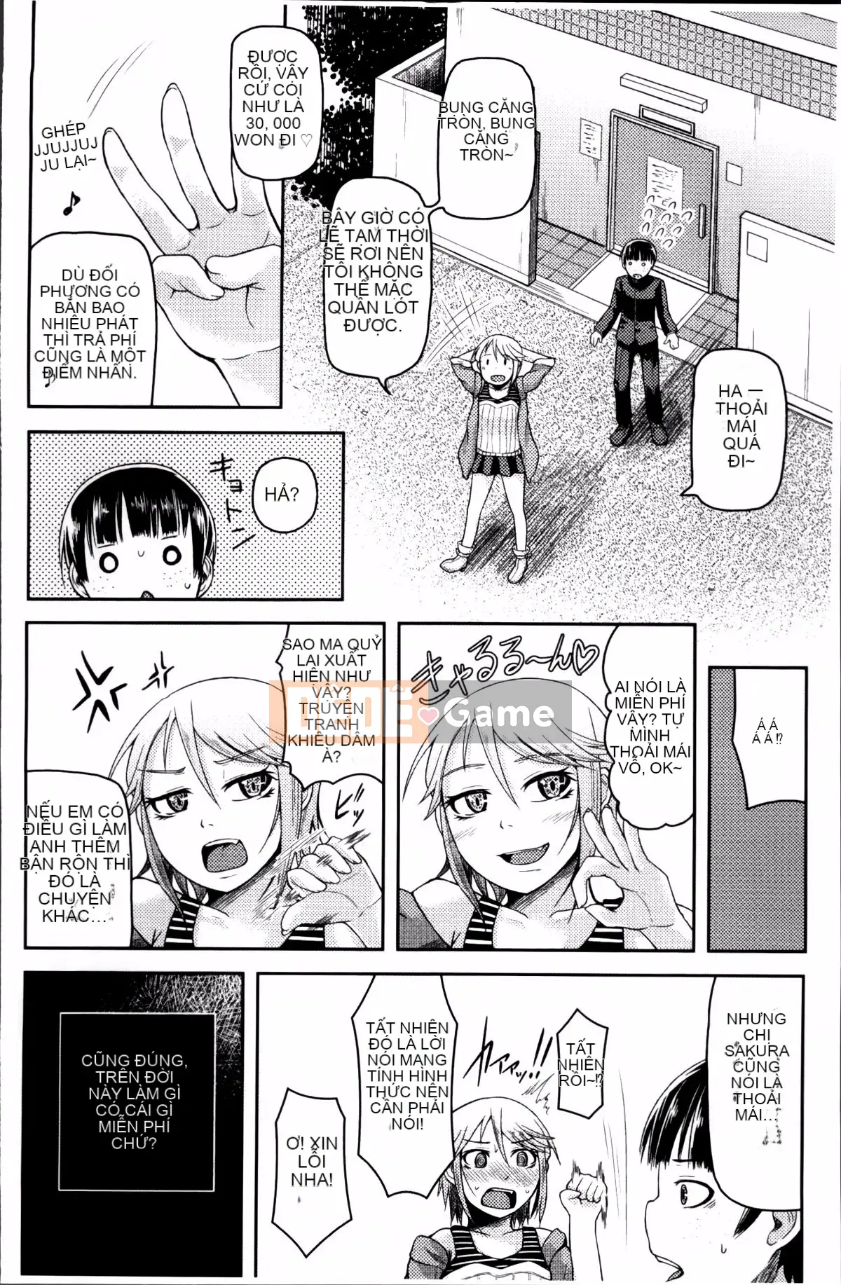 [Nonakatama] Từ Nupanupabi