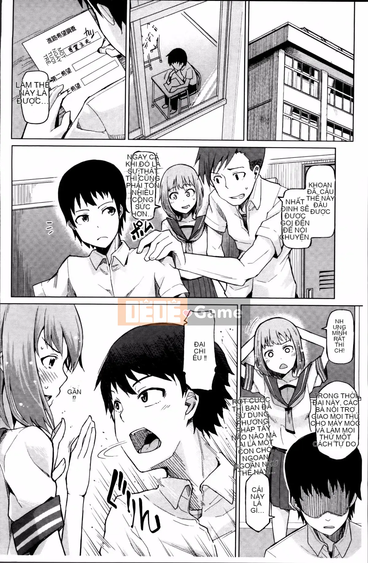 [Nonakatama] Từ Nupanupabi