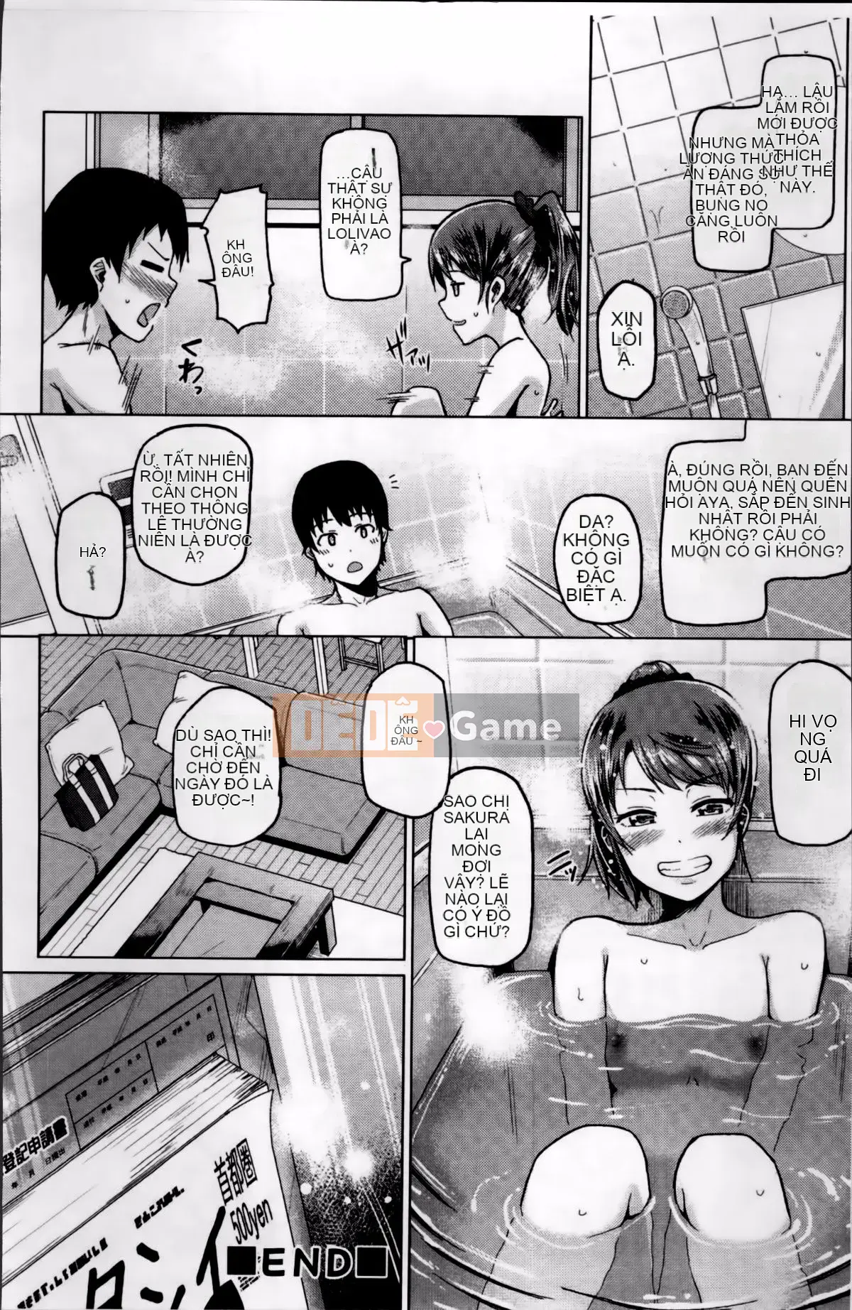 [Nonakatama] Từ Nupanupabi