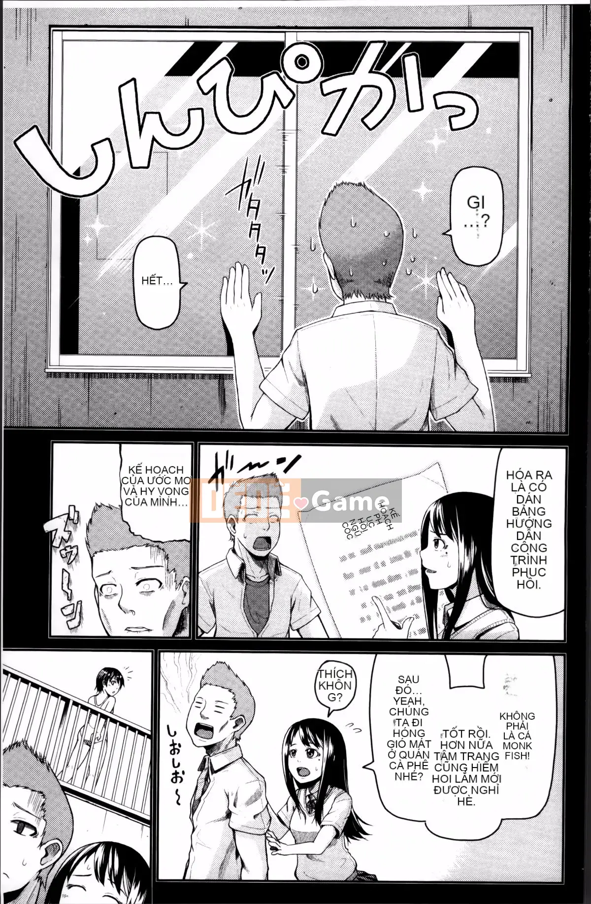 [Nonakatama] Từ Nupanupabi