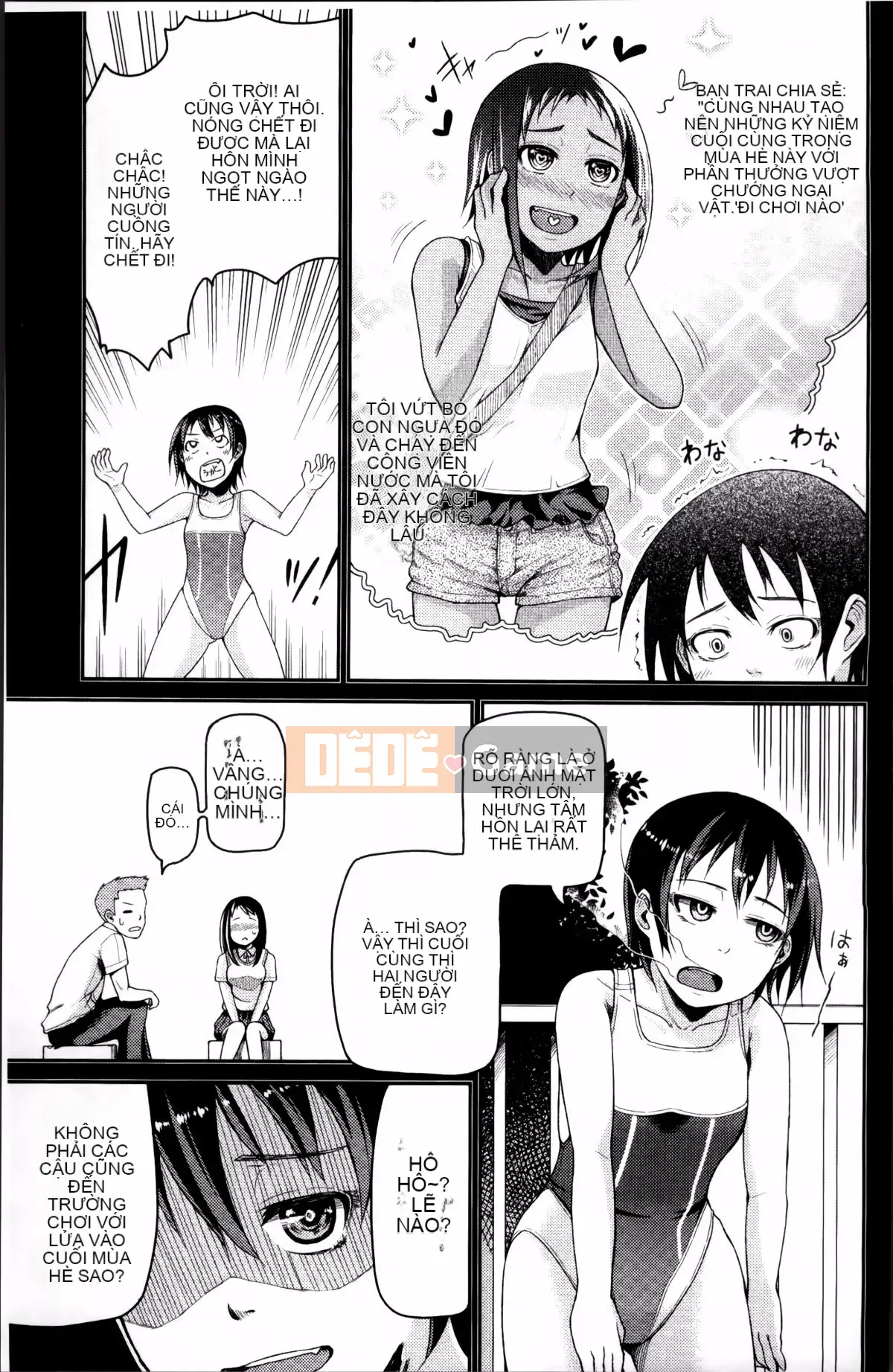 [Nonakatama] Từ Nupanupabi