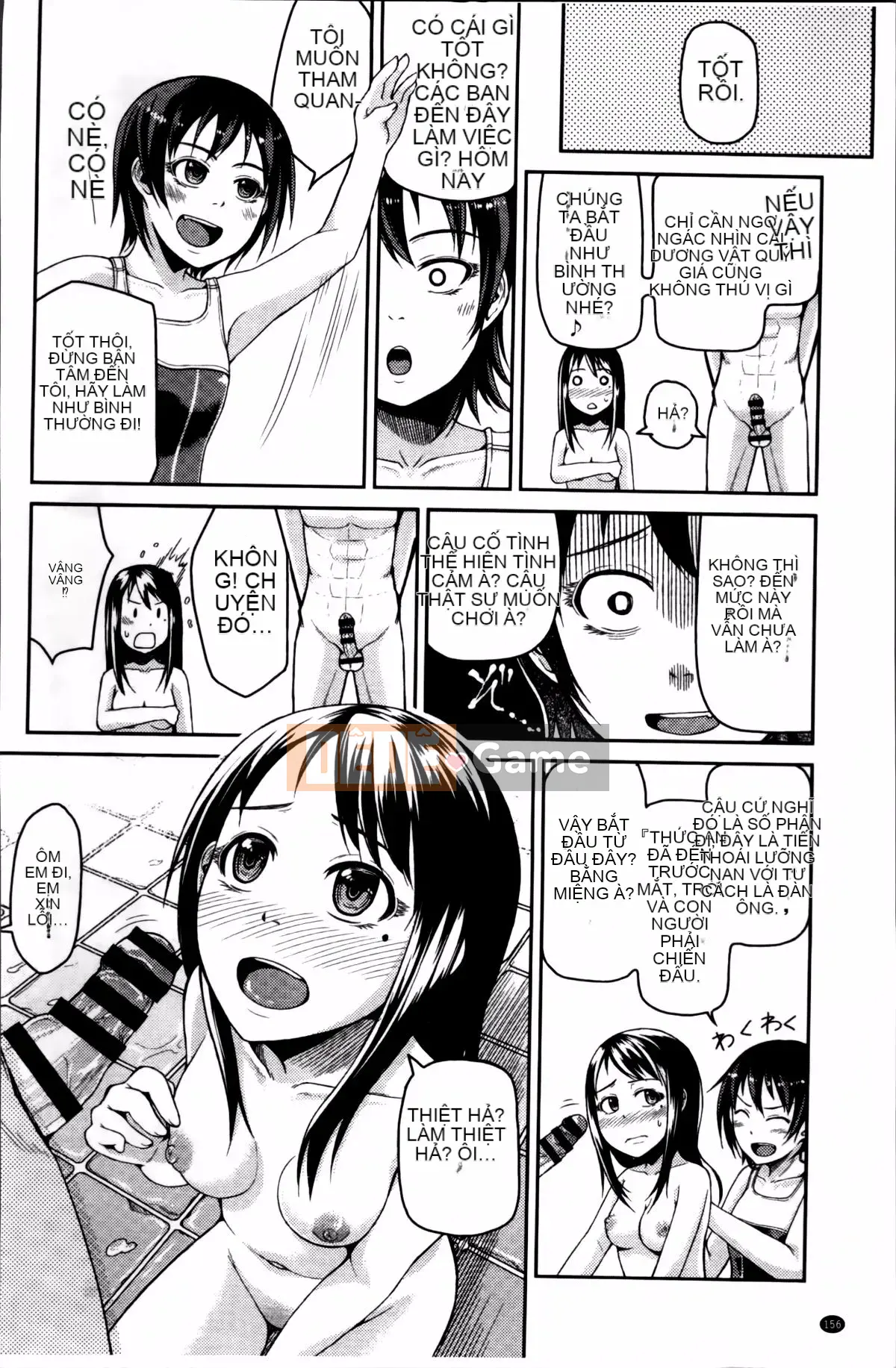 [Nonakatama] Từ Nupanupabi