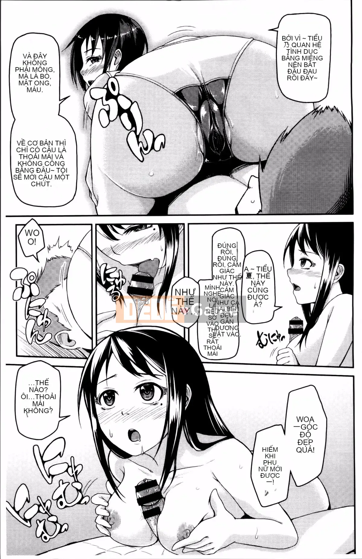 [Nonakatama] Từ Nupanupabi