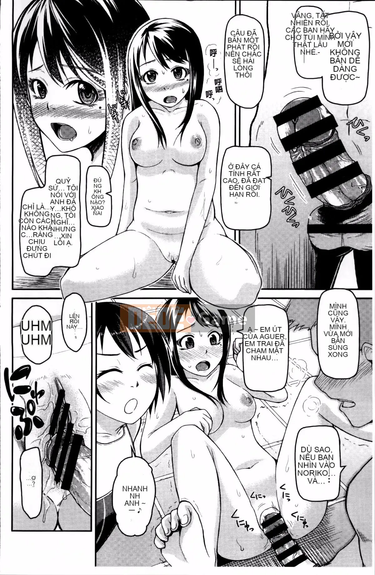 [Nonakatama] Từ Nupanupabi