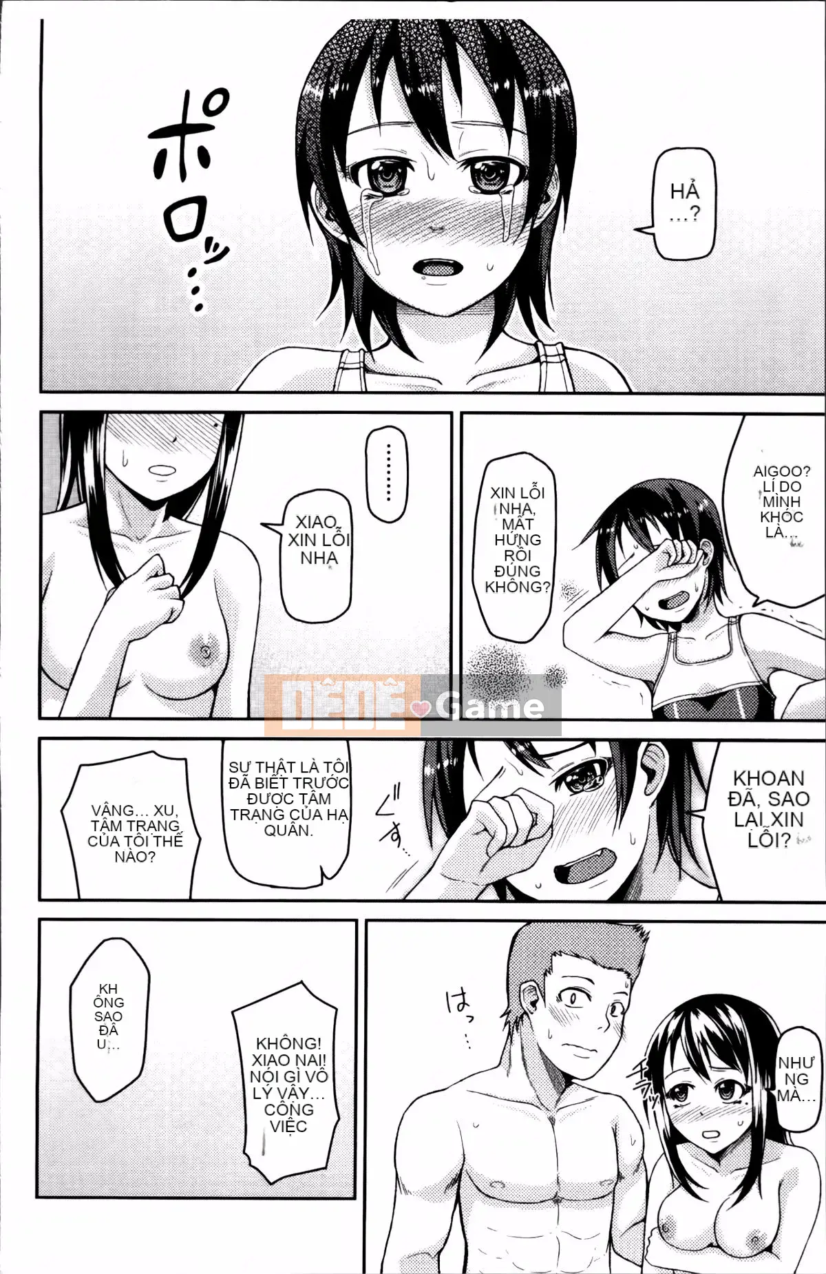 [Nonakatama] Từ Nupanupabi